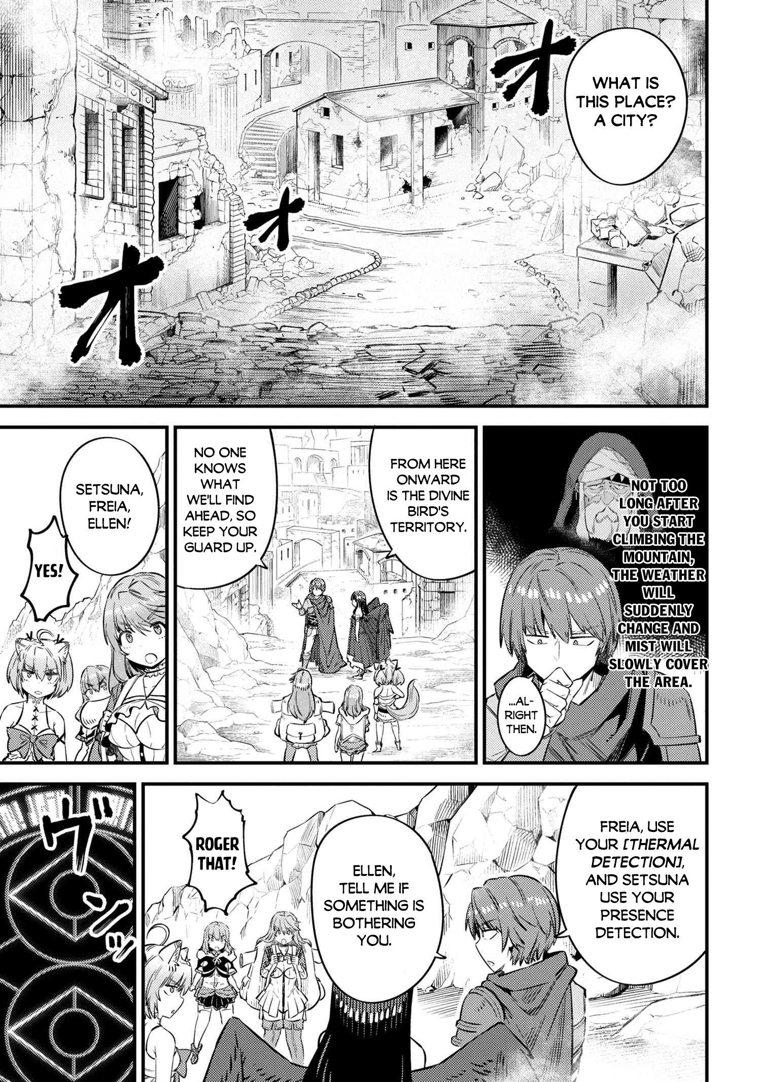 Page 12 of Chapter 32