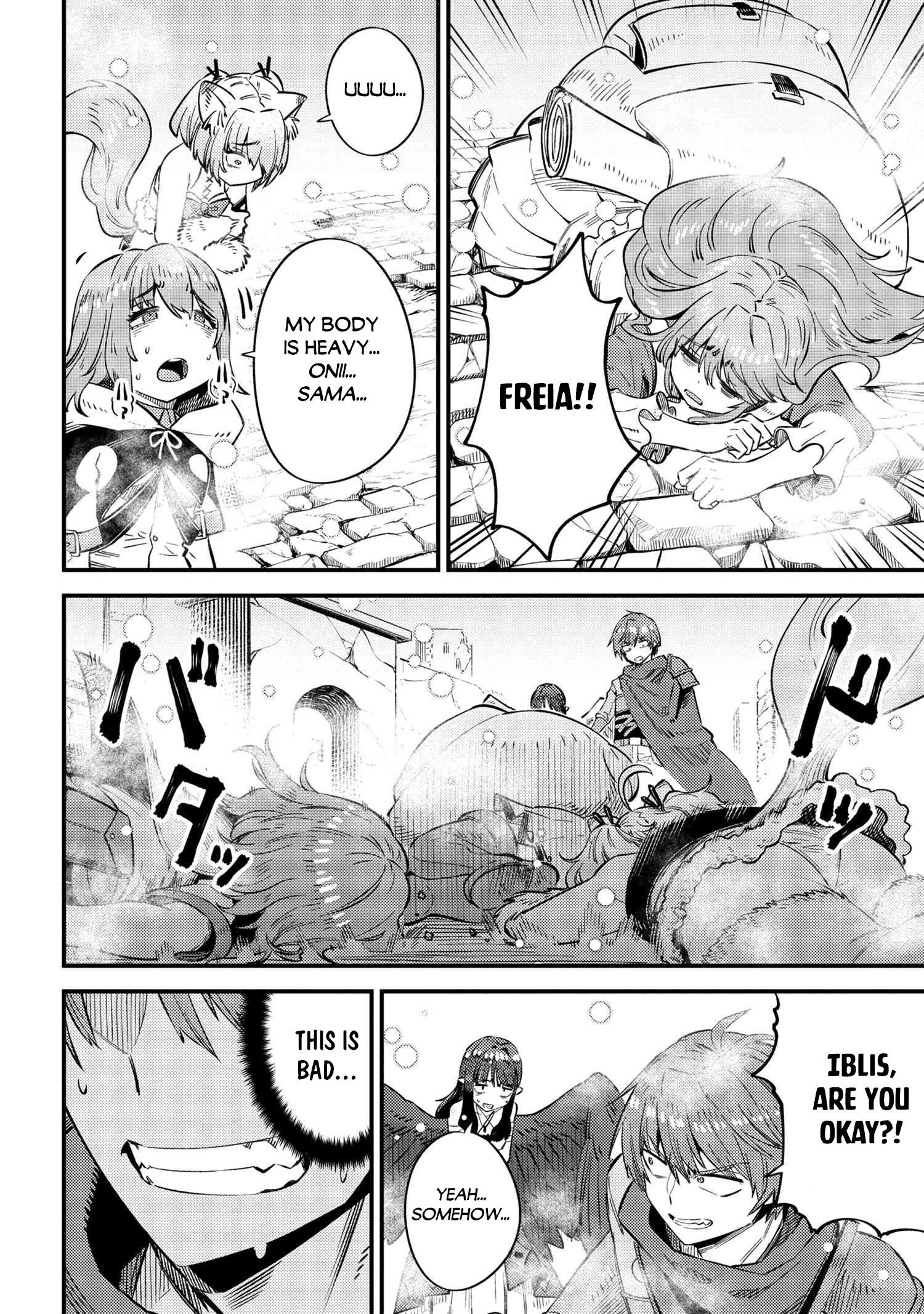 Page 17 of Chapter 32