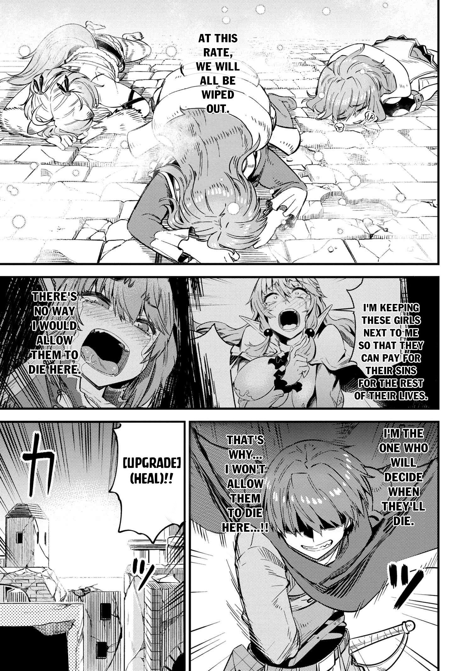 Page 18 of Chapter 32
