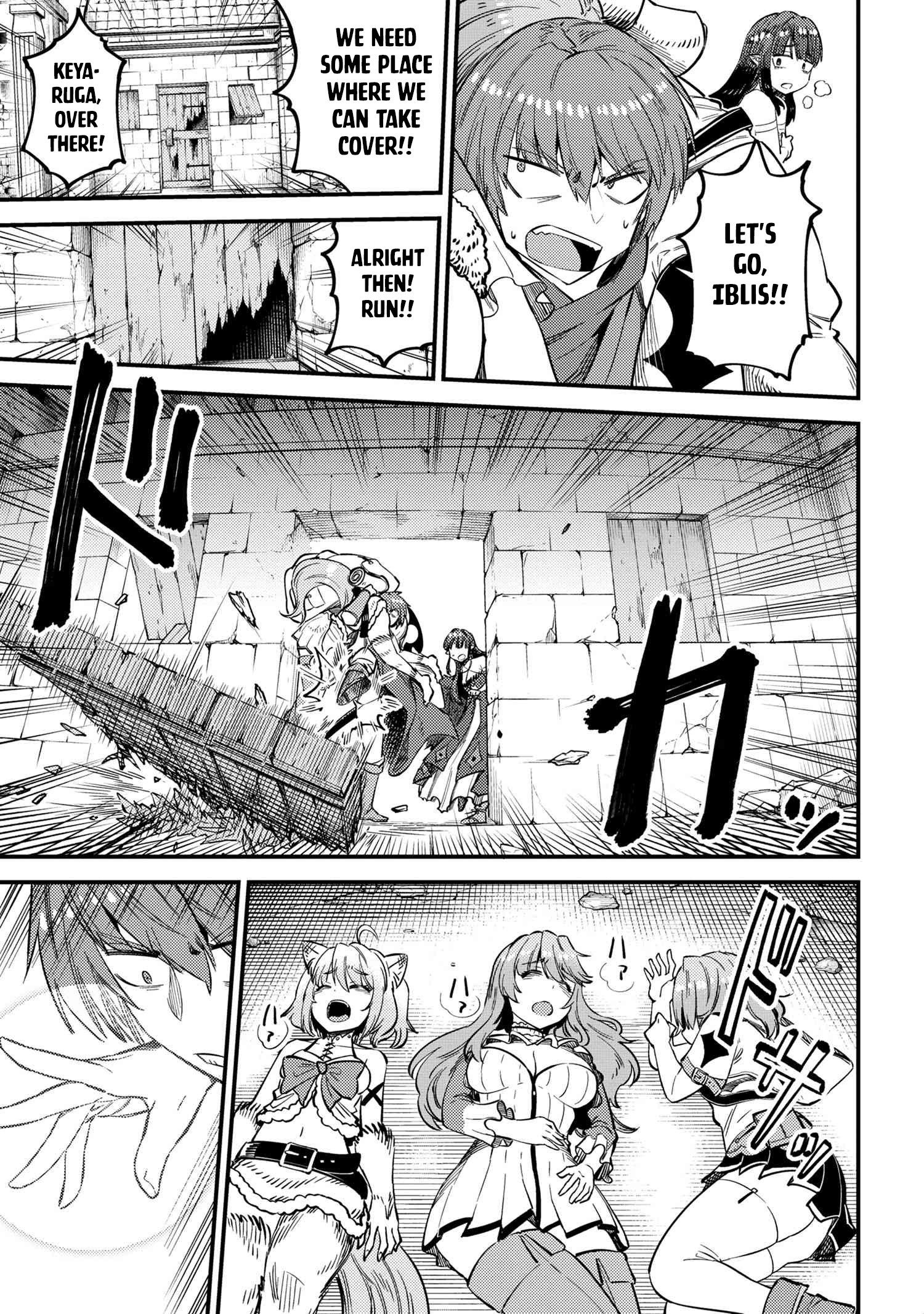 Page 20 of Chapter 32
