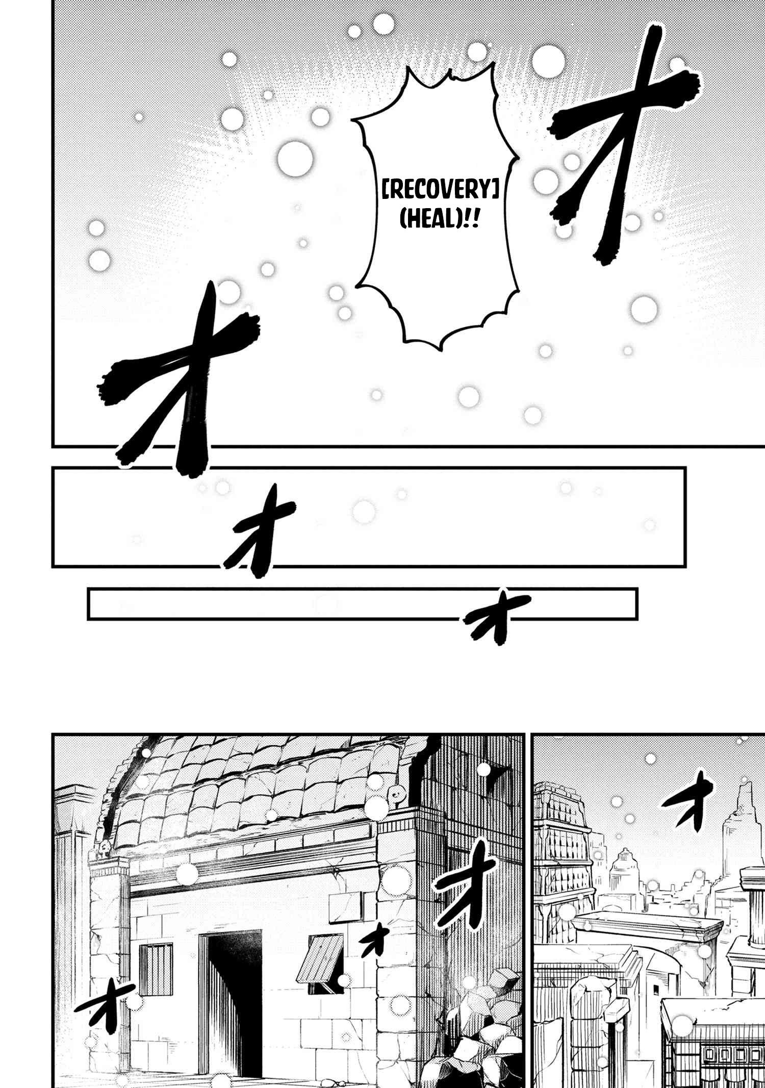 Page 21 of Chapter 32