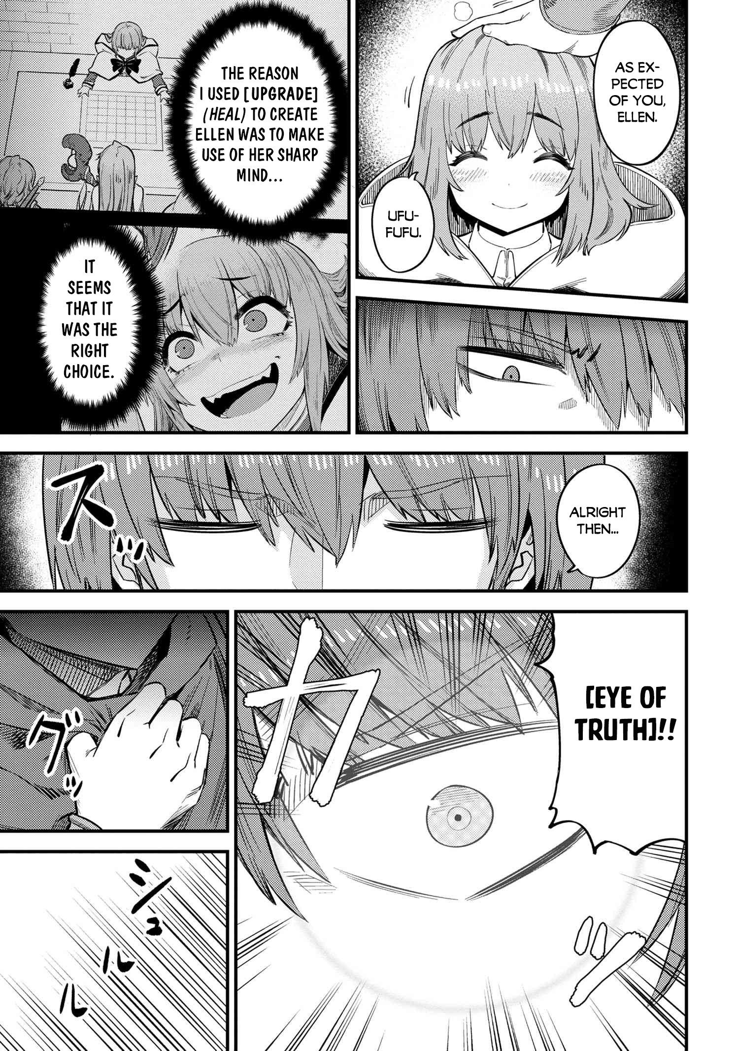 Page 26 of Chapter 32