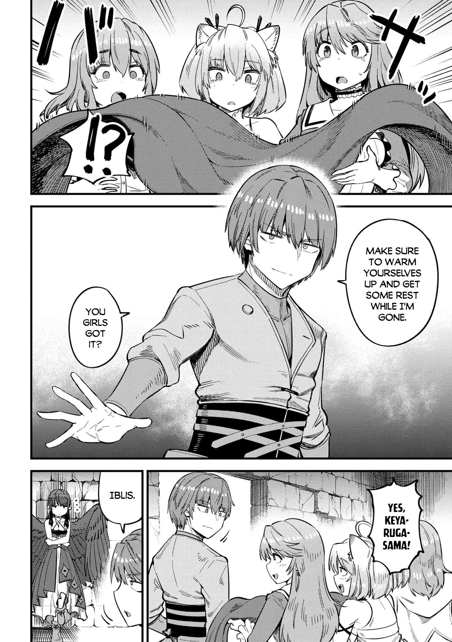 Page 27 of Chapter 32