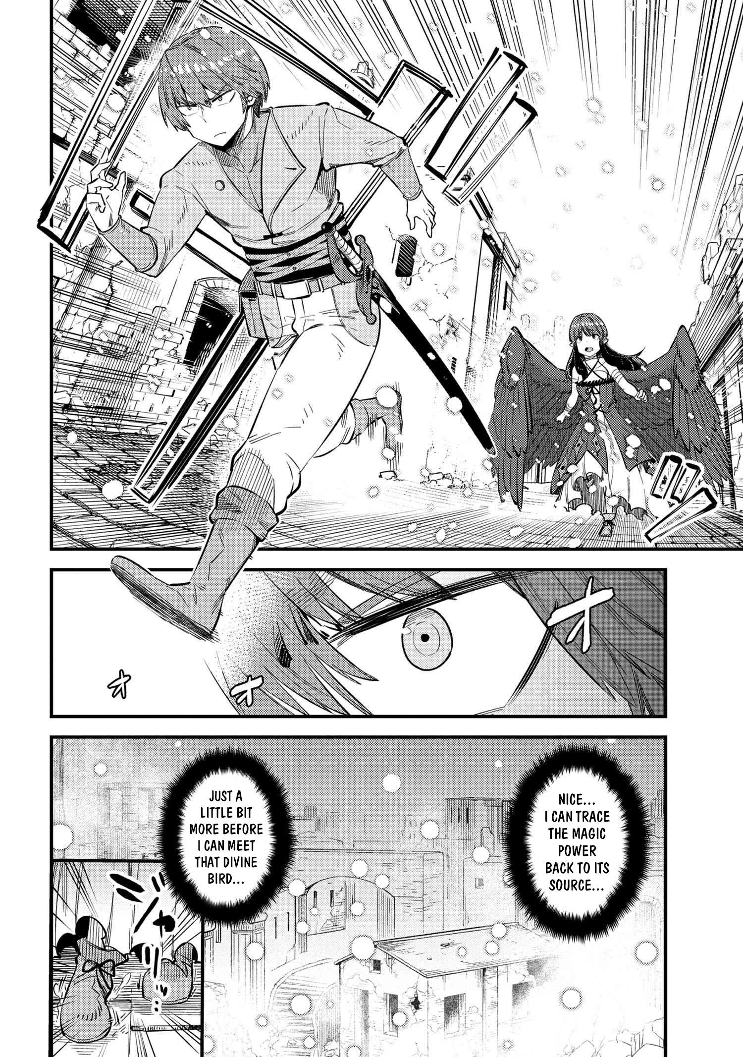 Page 29 of Chapter 32