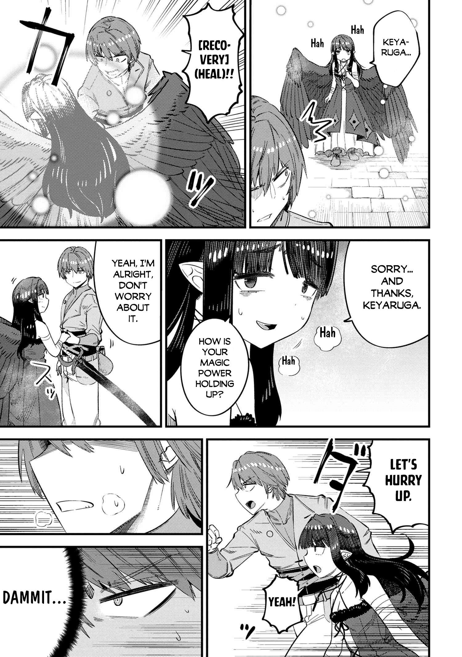 Page 30 of Chapter 32