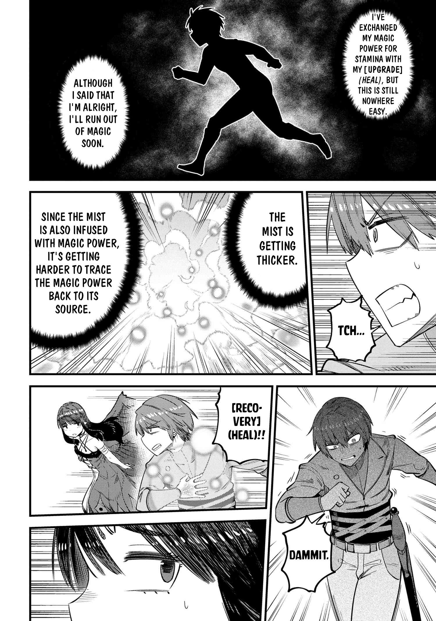 Page 31 of Chapter 32