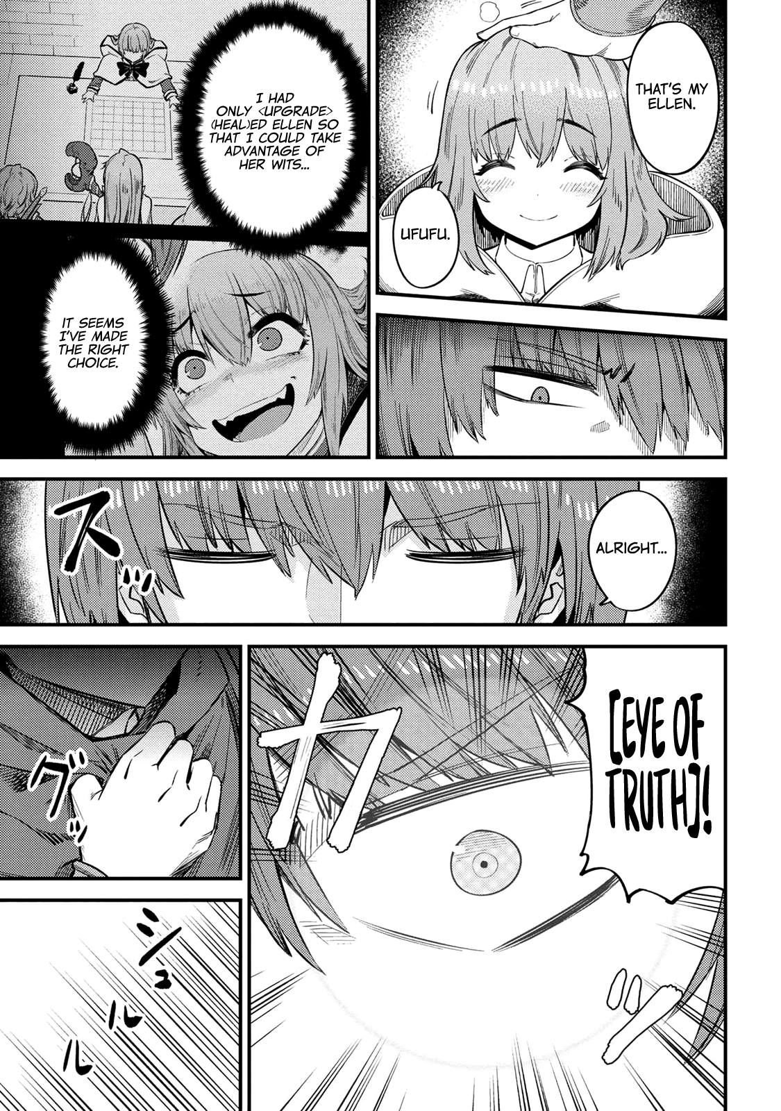 Page 3 of Chapter 32.2