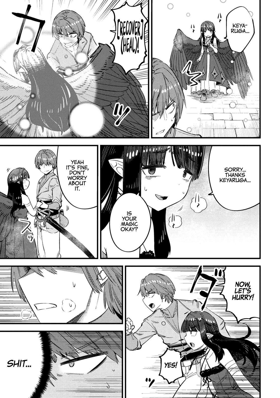 Page 7 of Chapter 32.2