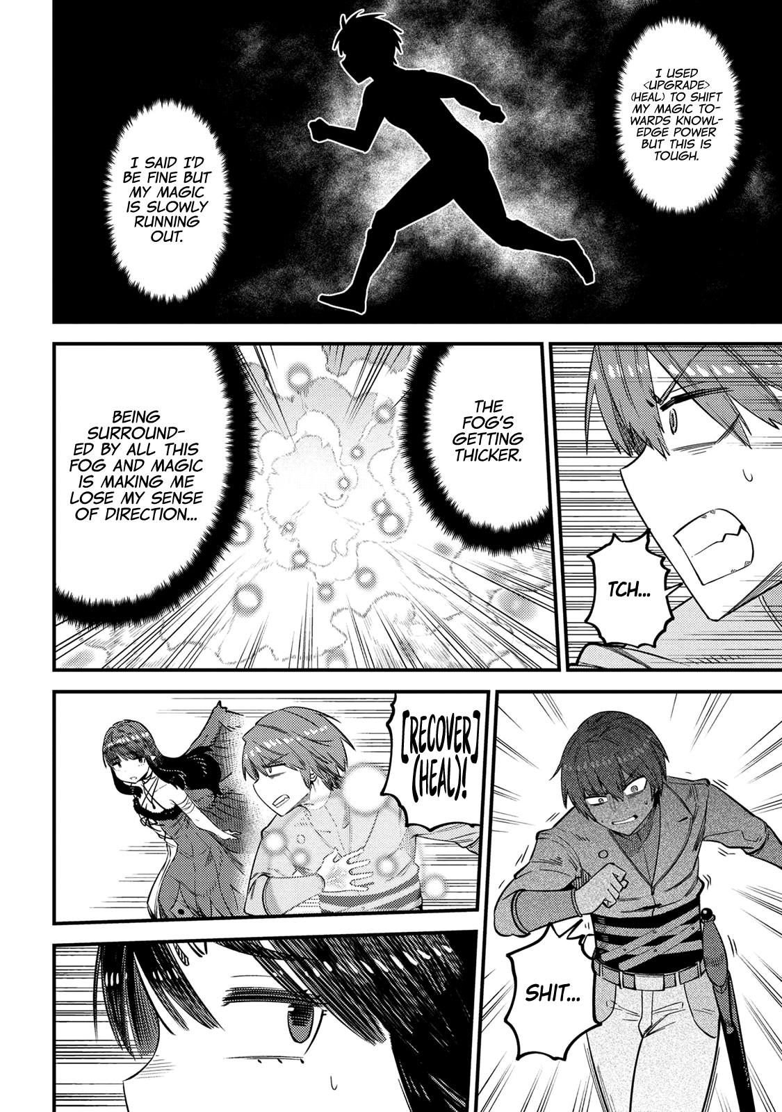 Page 8 of Chapter 32.2