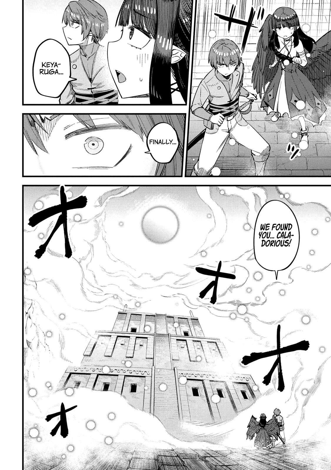 Page 10 of Chapter 32.2