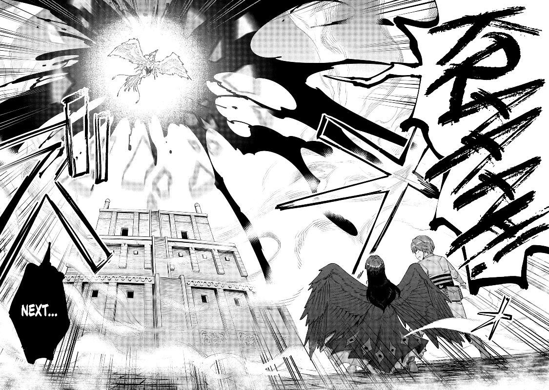 Page 12 of Chapter 32.2
