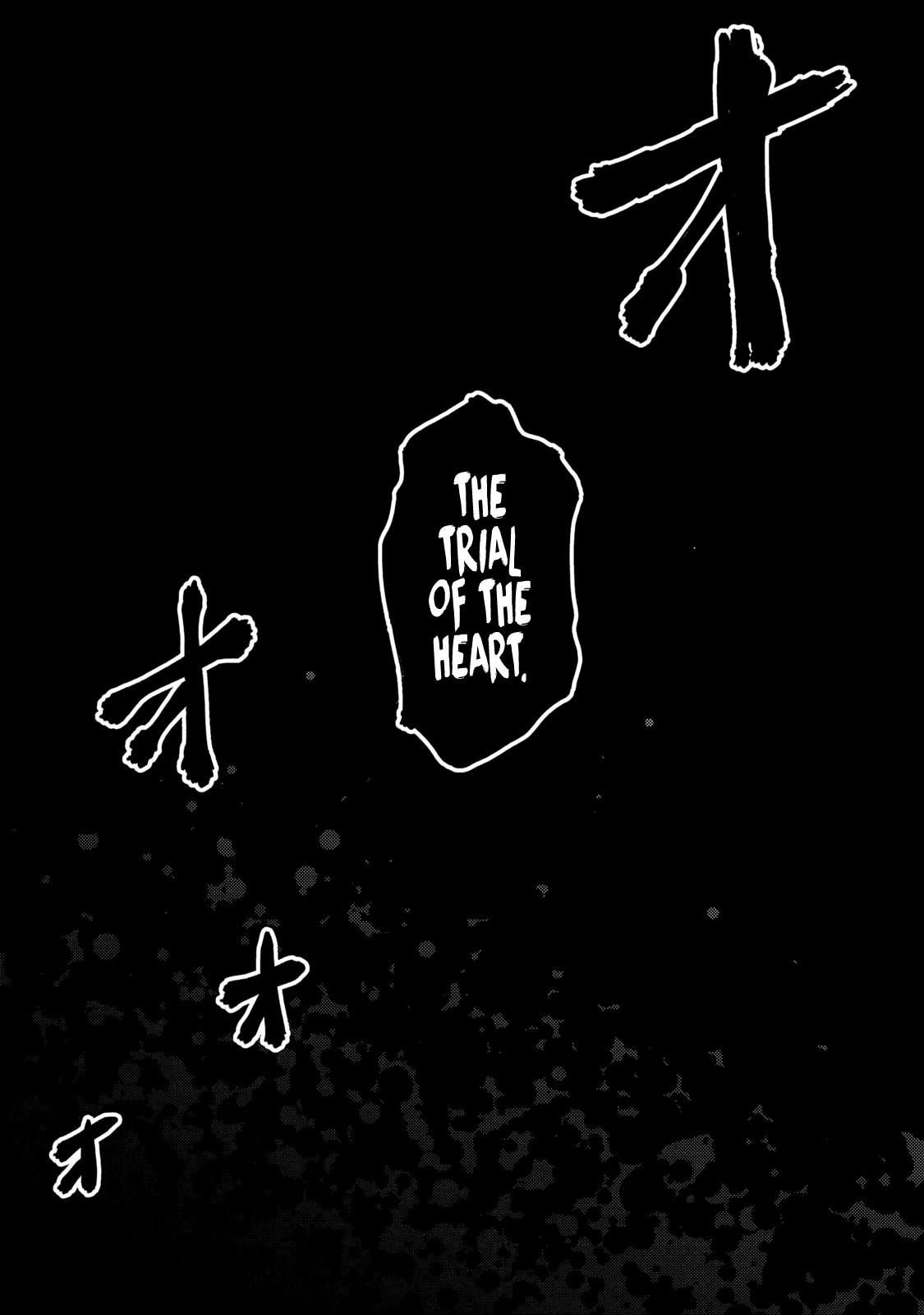 Page 13 of Chapter 32.2