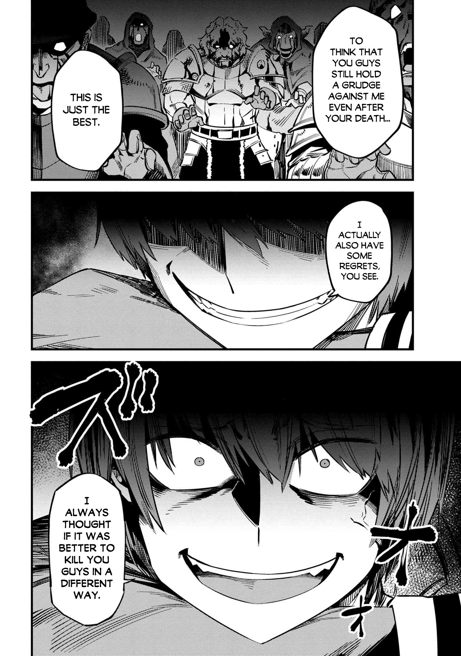 Page 9 of Chapter 33