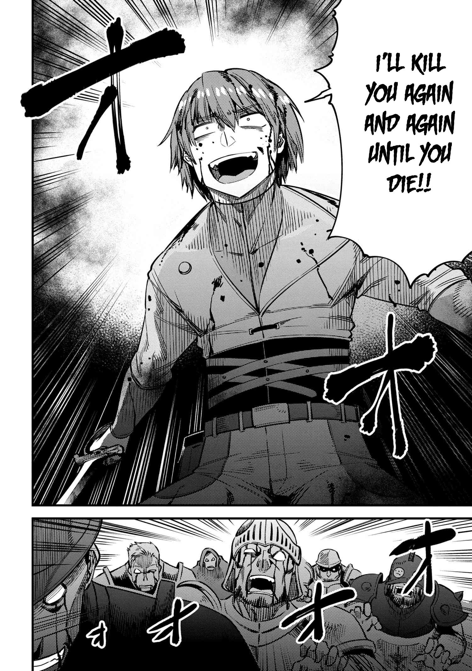 Page 13 of Chapter 33