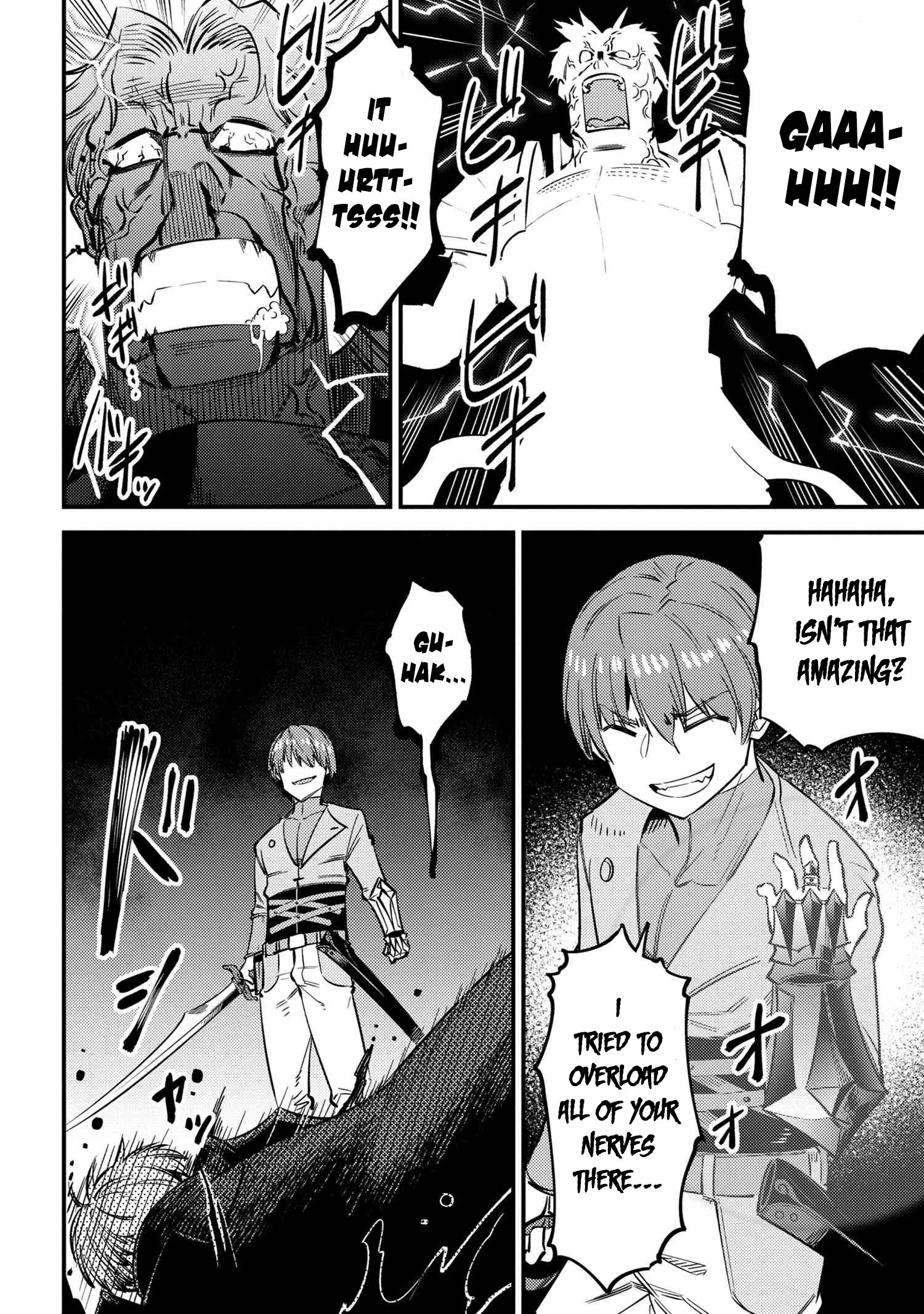 Page 17 of Chapter 33