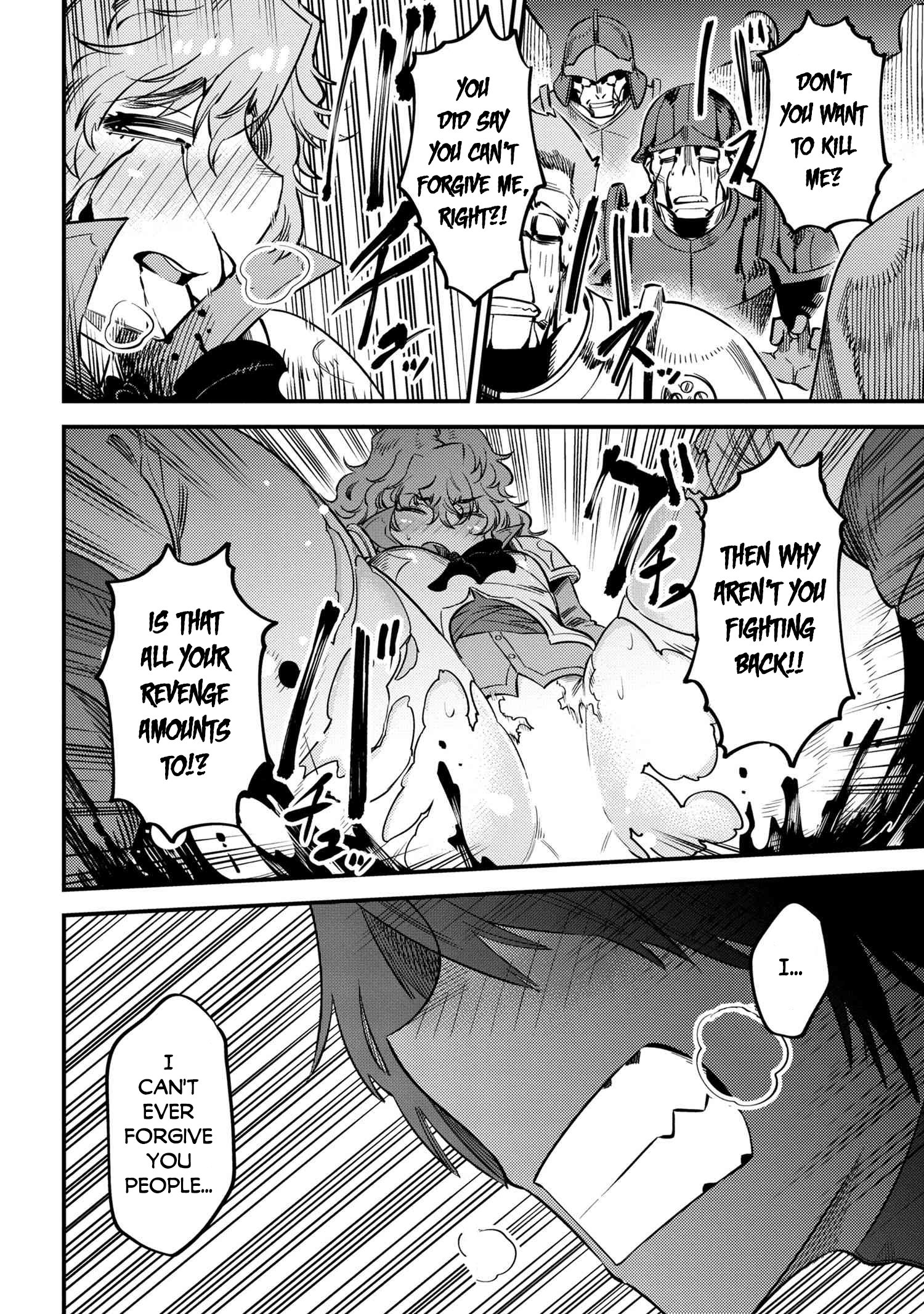 Page 21 of Chapter 33