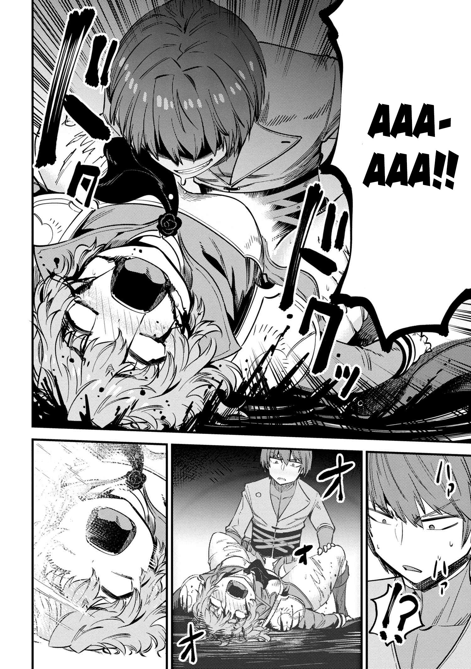 Page 23 of Chapter 33