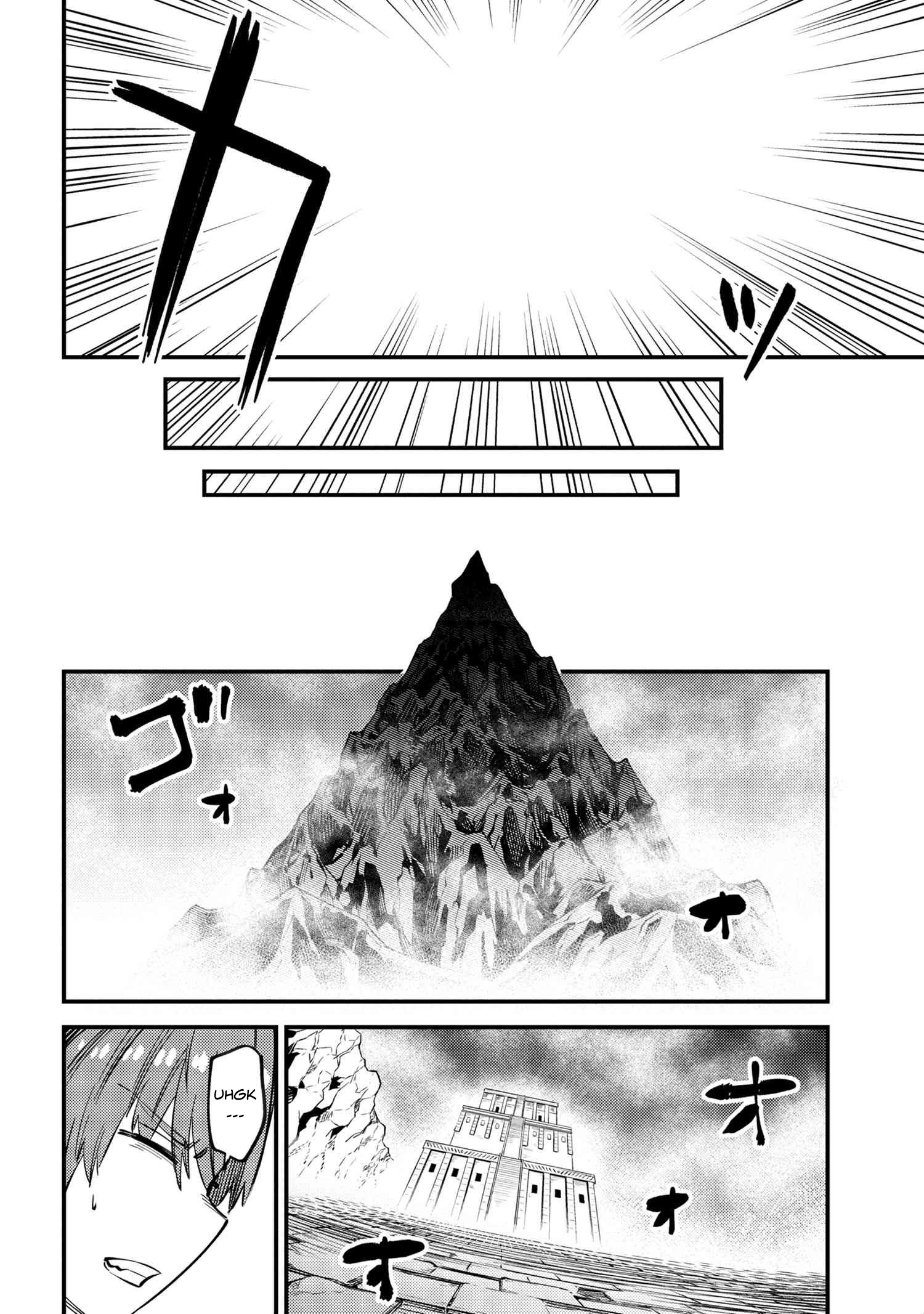 Page 33 of Chapter 33