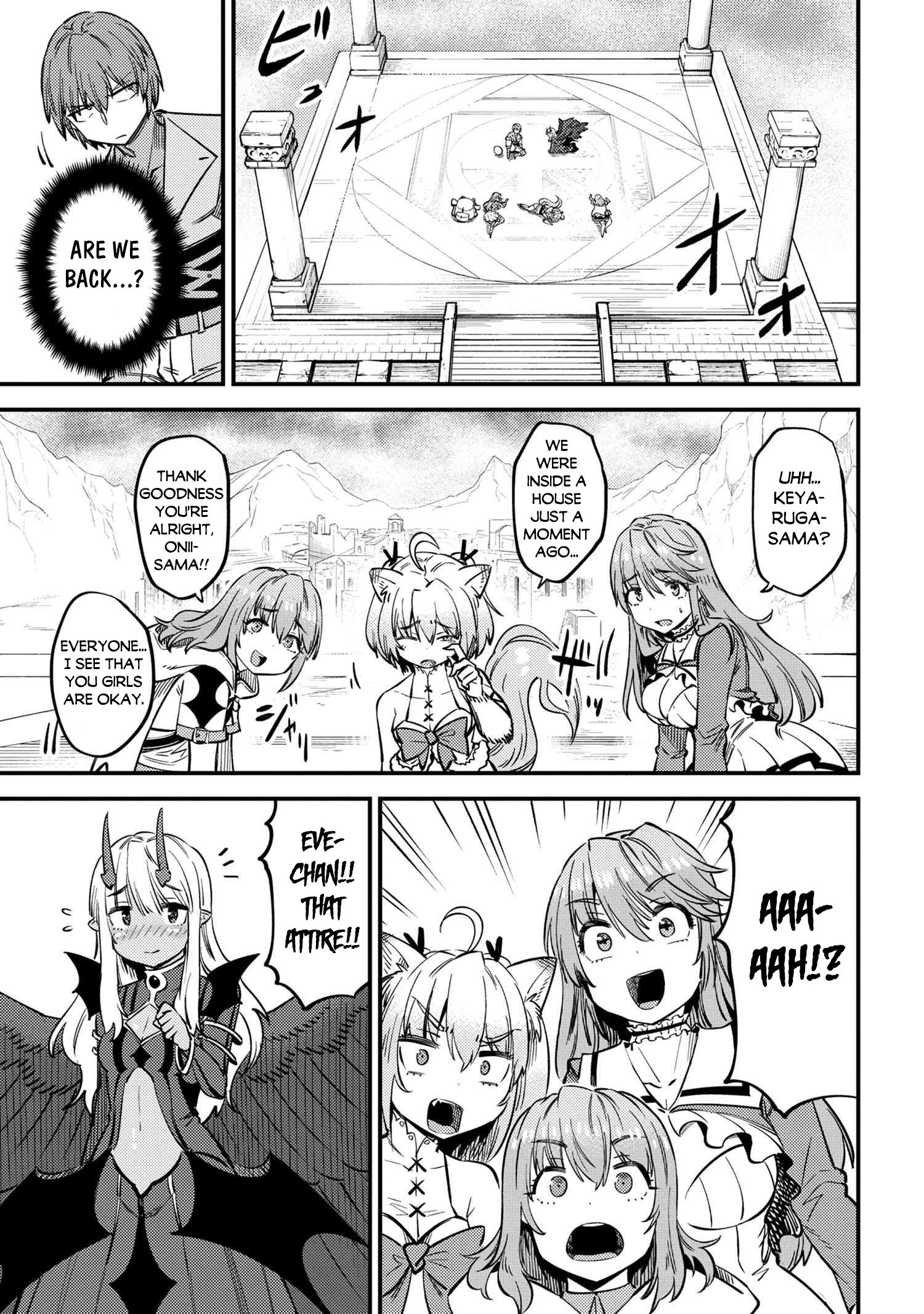 Page 34 of Chapter 33