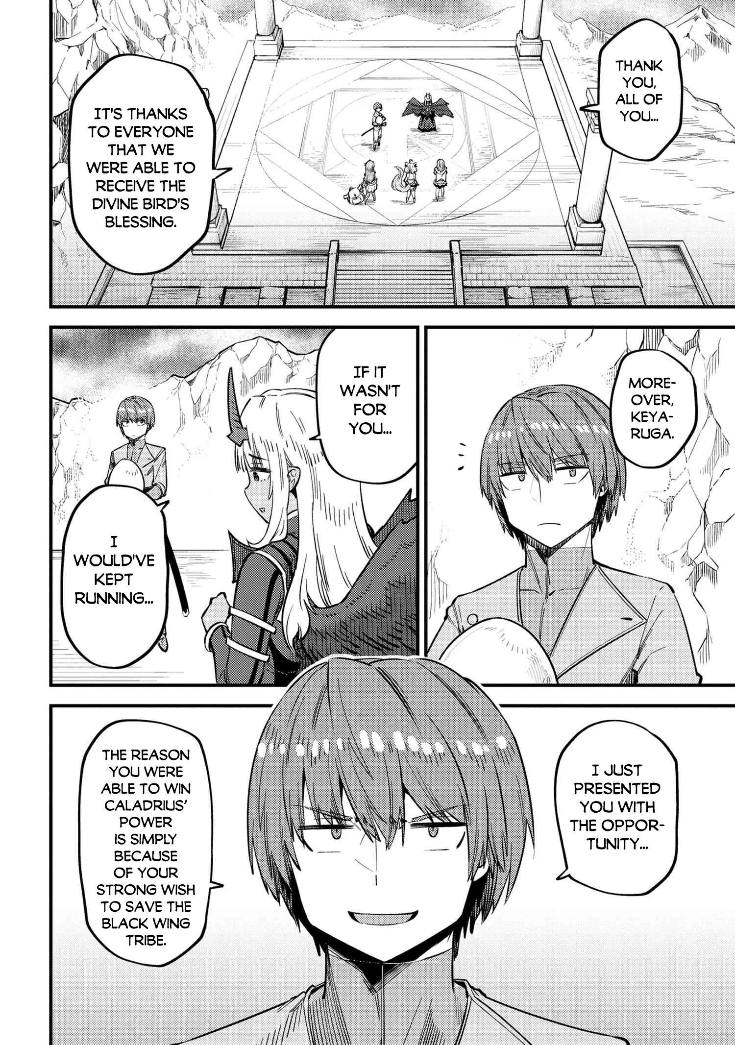 Page 35 of Chapter 33