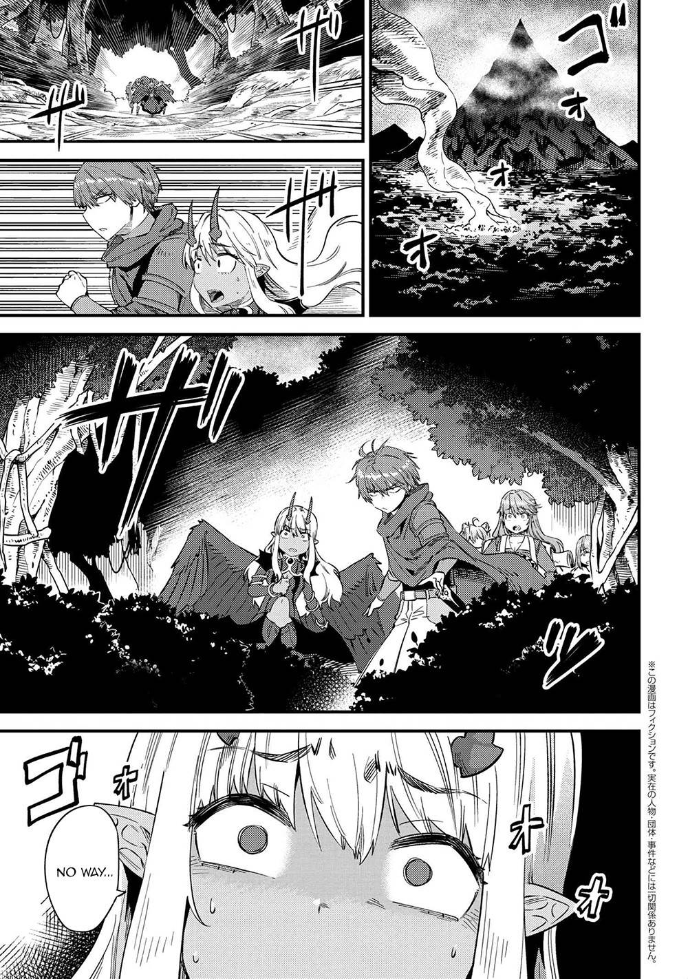 Page 2 of Chapter 34.1