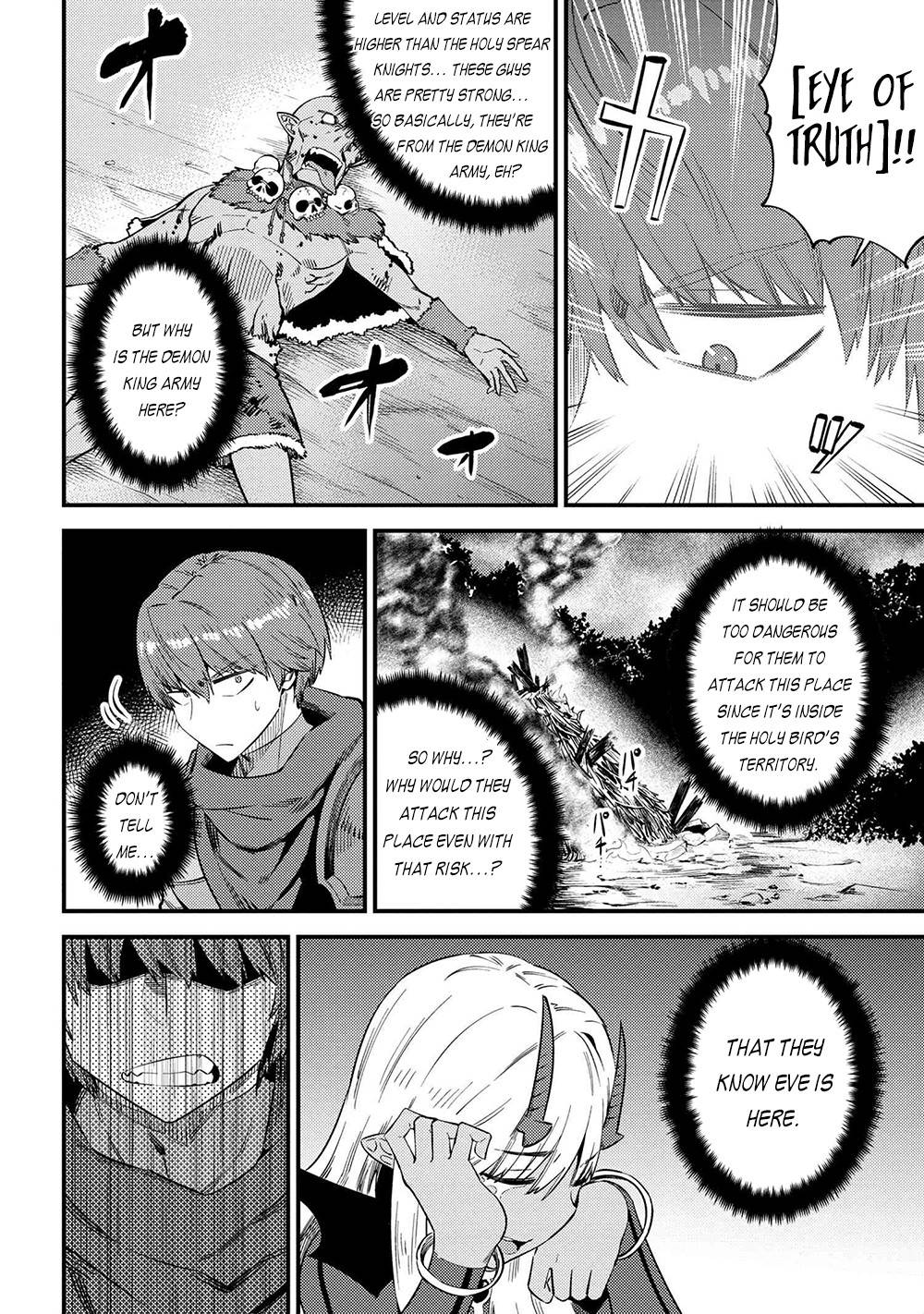 Page 6 of Chapter 34.1