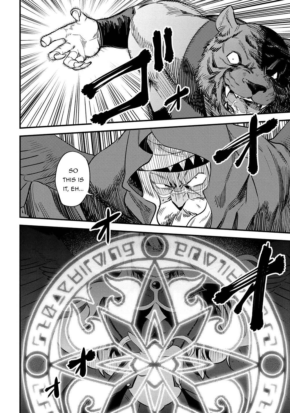 Page 14 of Chapter 34.1