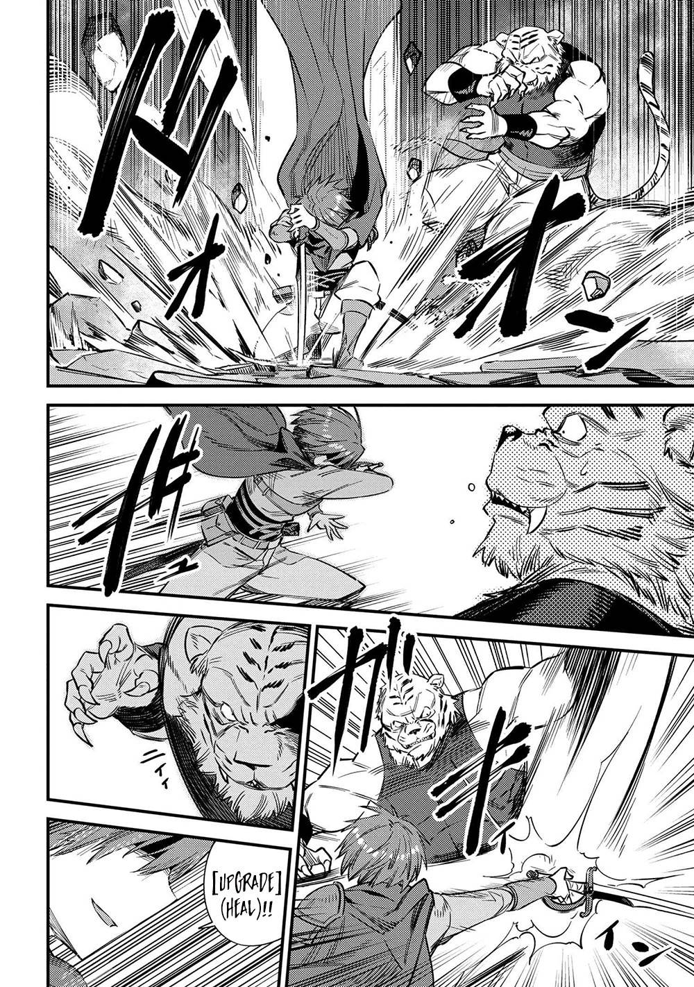 Page 16 of Chapter 34.1