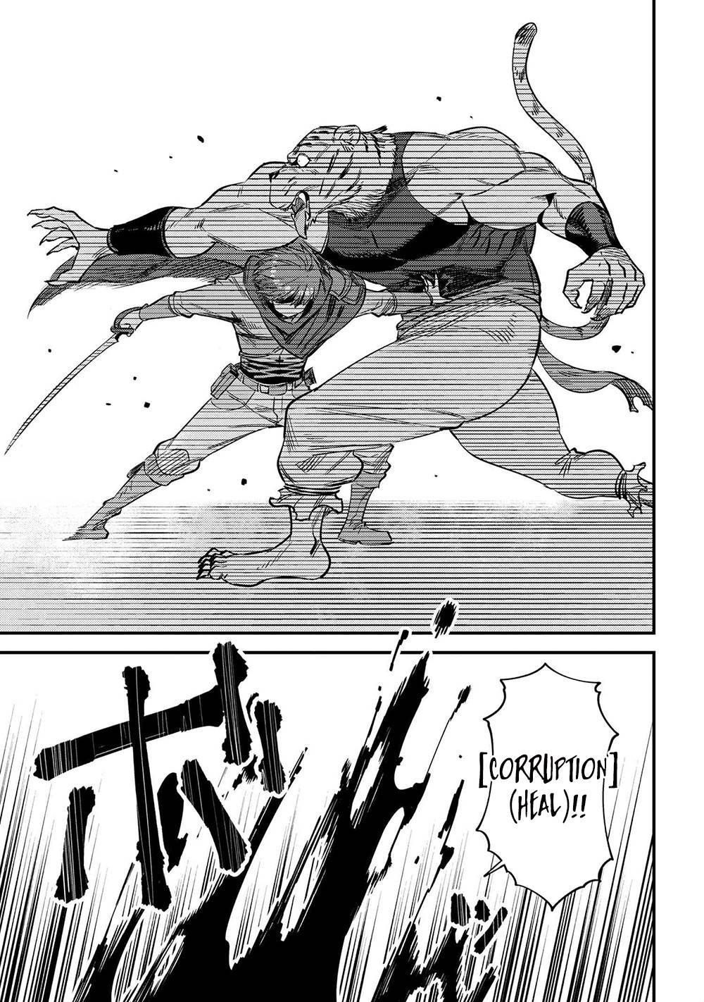 Page 17 of Chapter 34.1