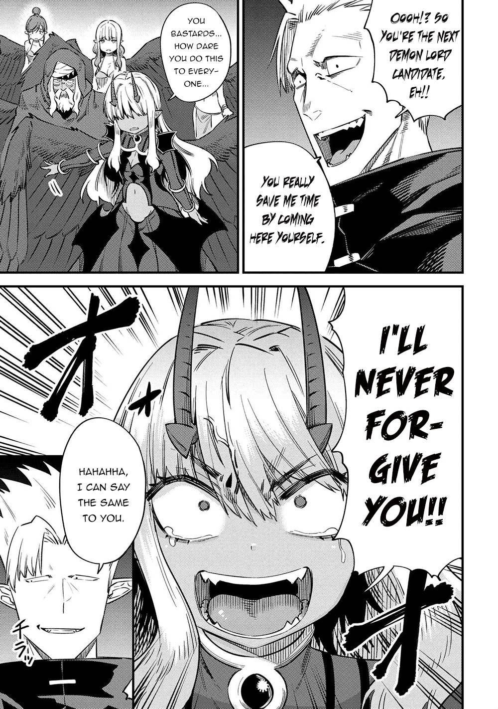Page 19 of Chapter 34.1