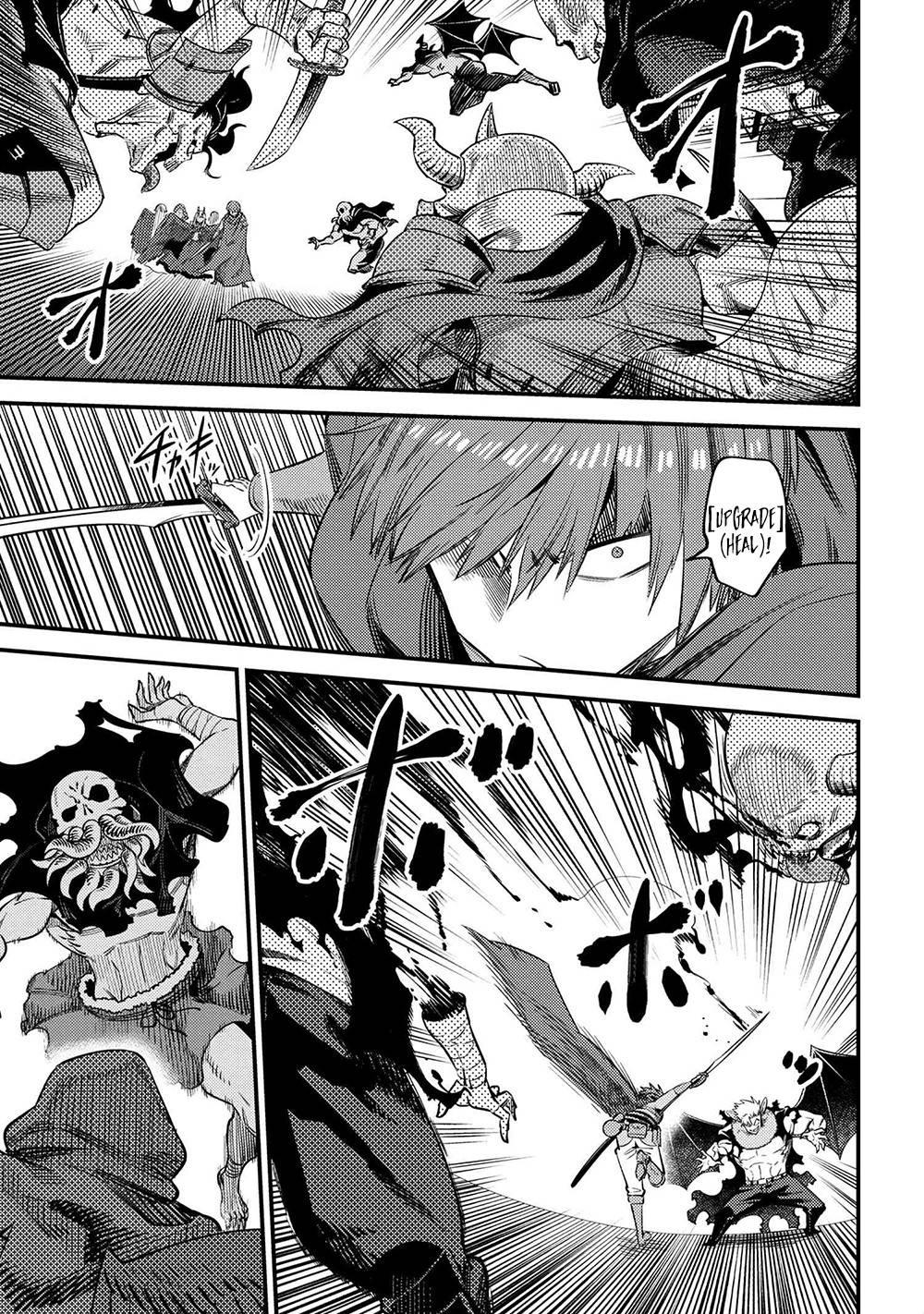Page 23 of Chapter 34.1