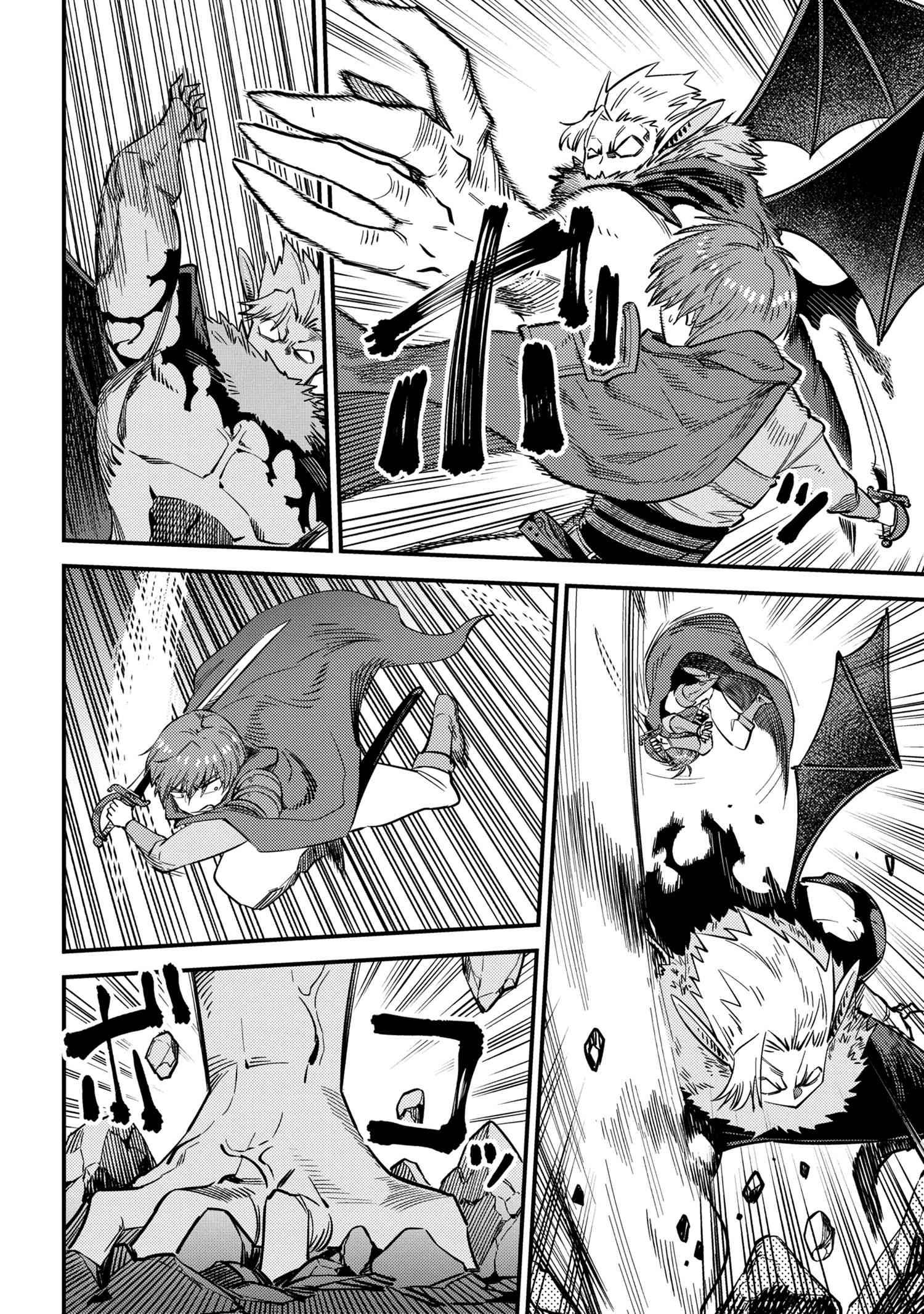 Page 2 of Chapter 34.2