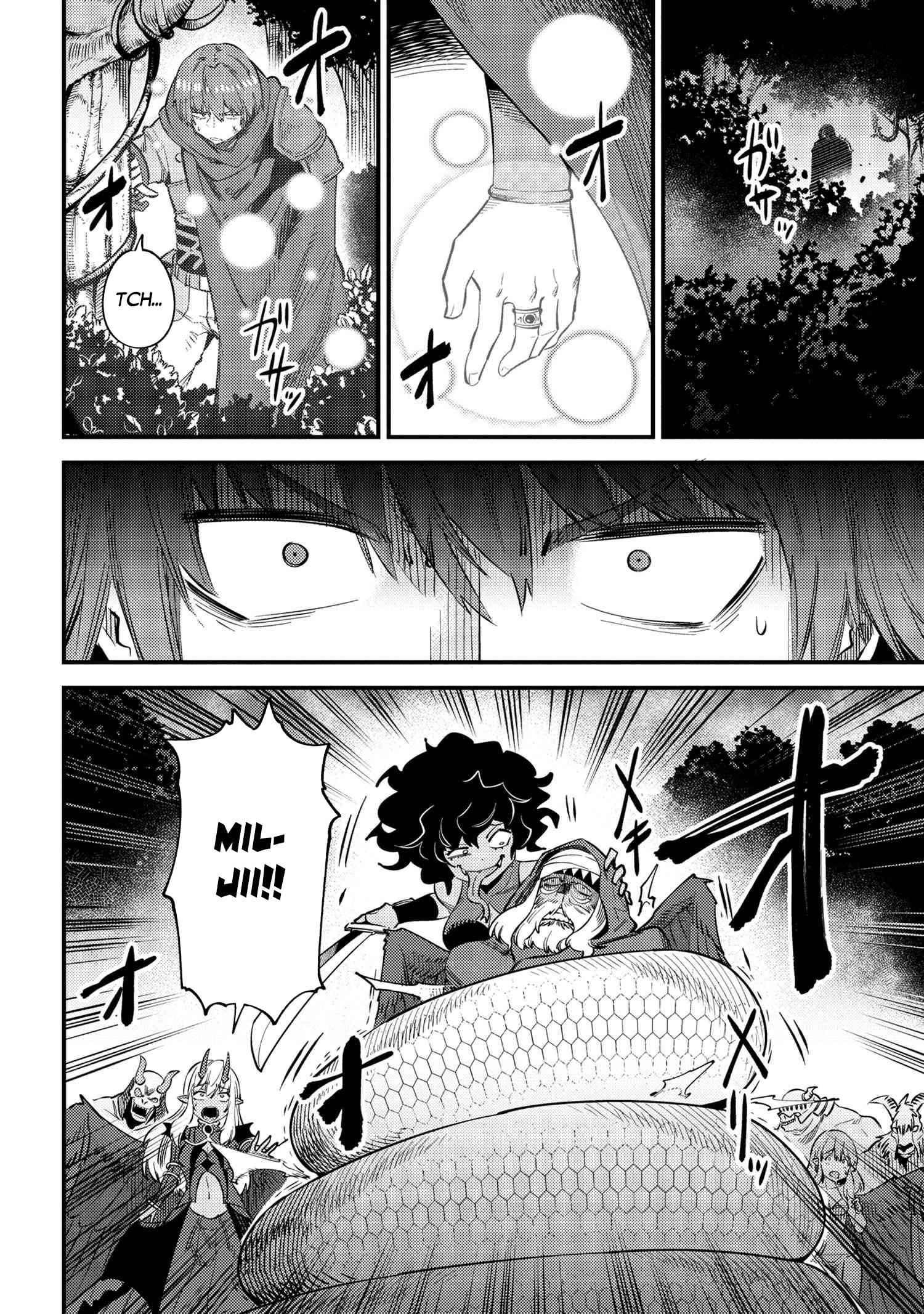 Page 4 of Chapter 34.2