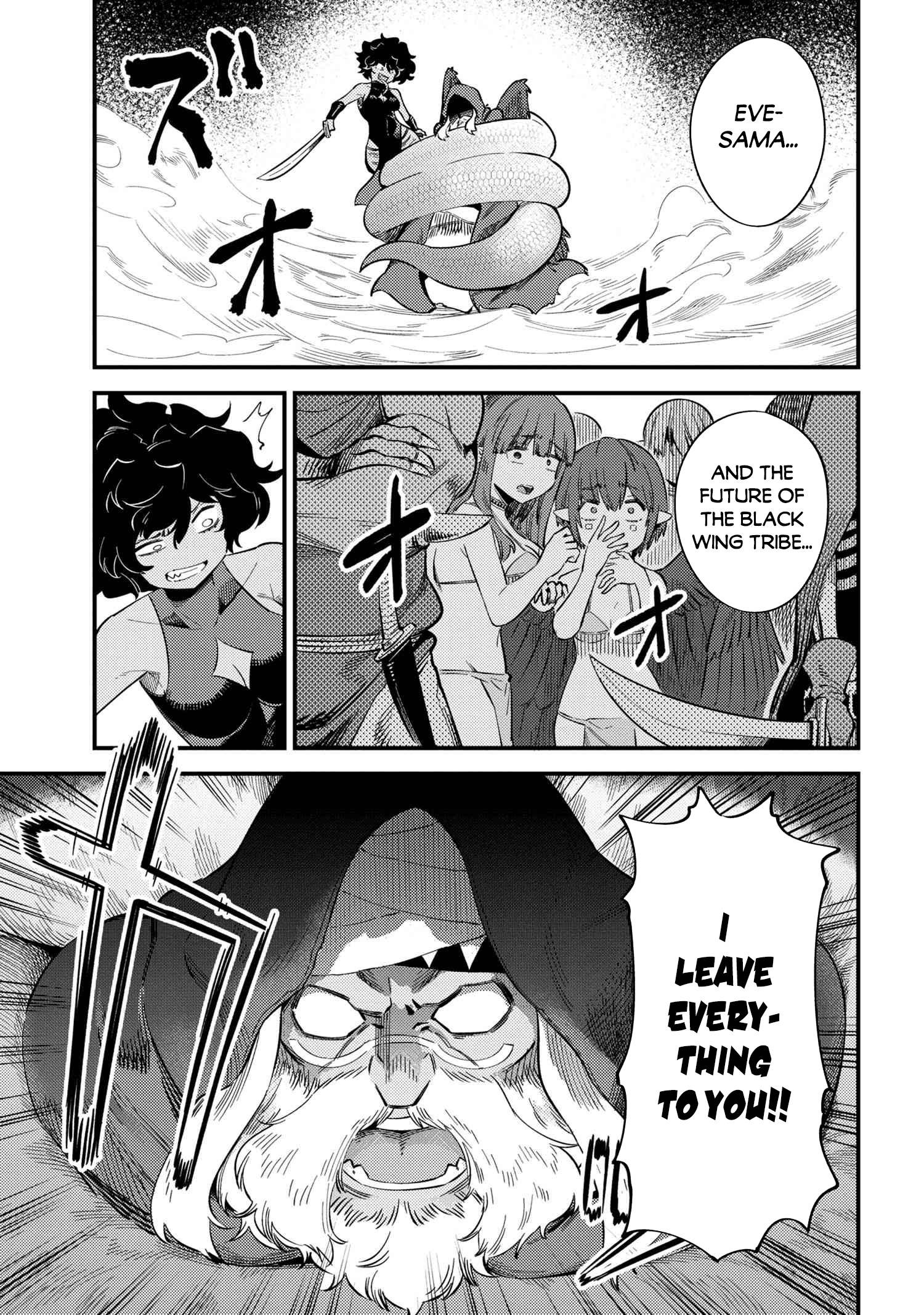 Page 7 of Chapter 34.2