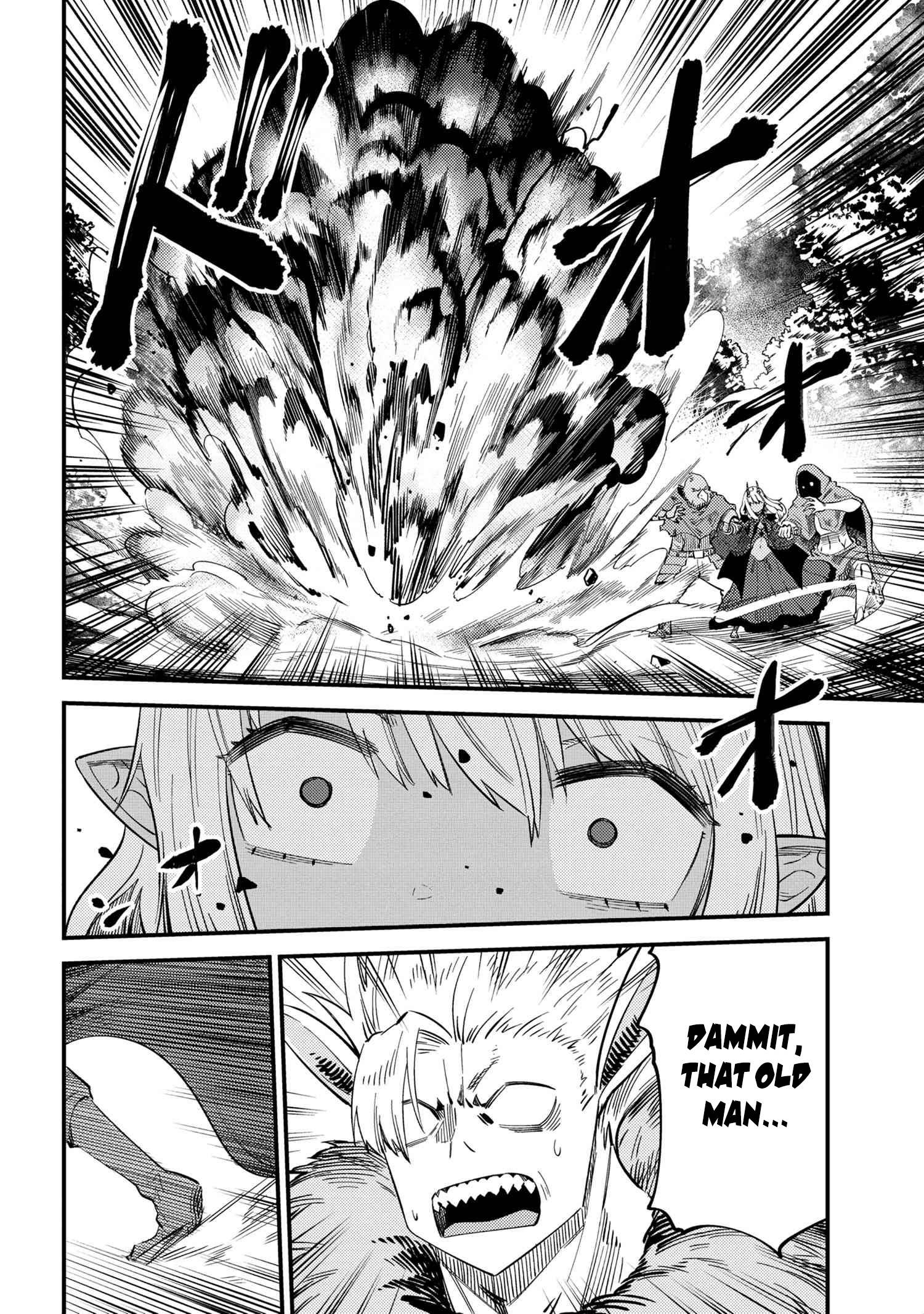 Page 8 of Chapter 34.2