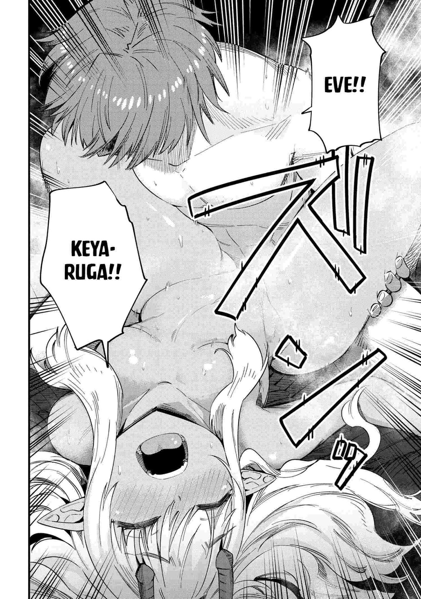 Page 7 of Chapter 35.1