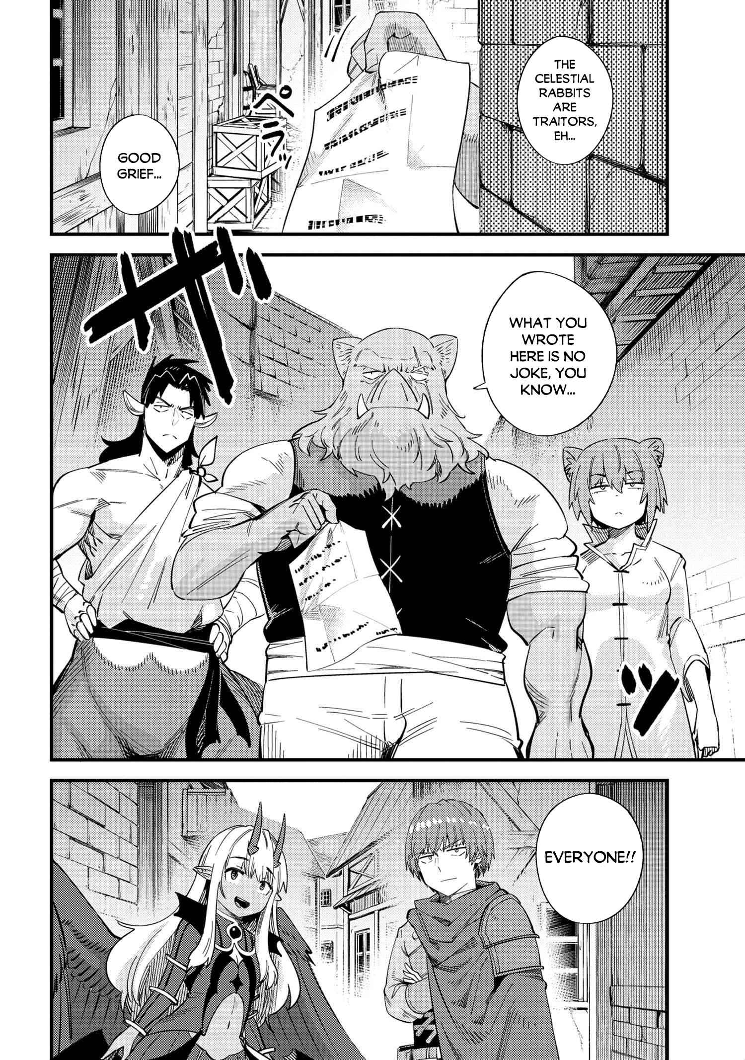 Page 4 of Chapter 37.2