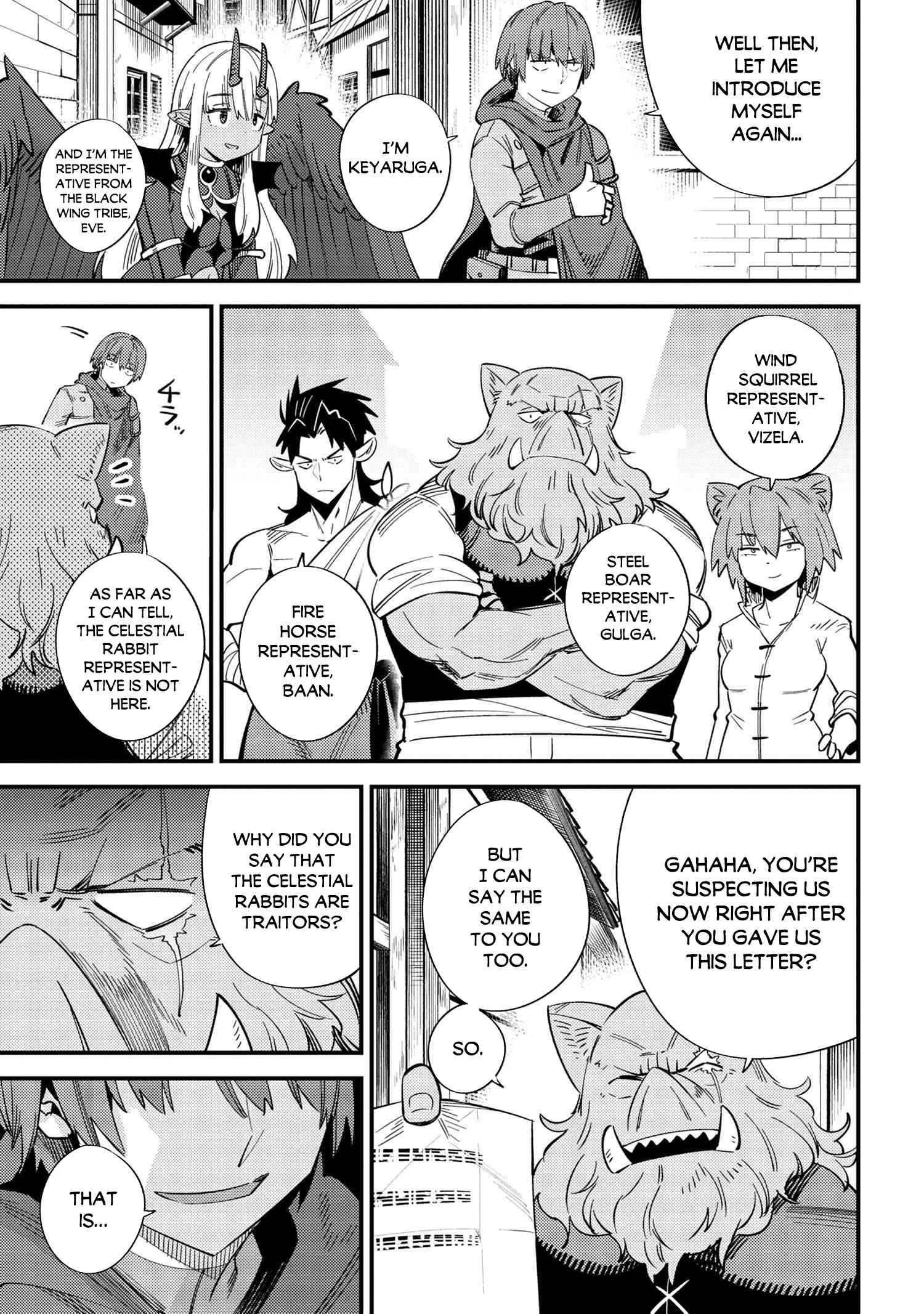 Page 5 of Chapter 37.2
