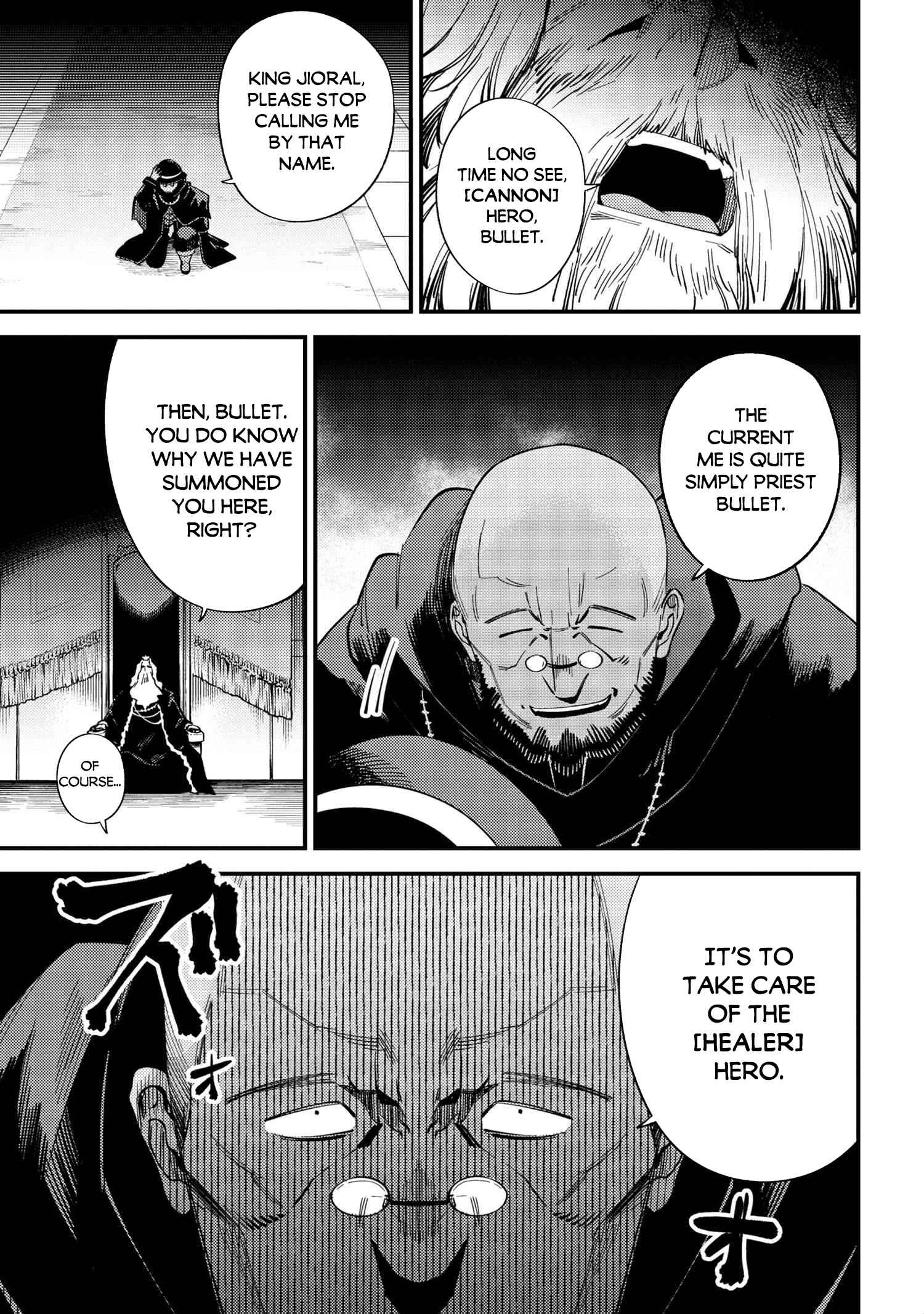 Page 11 of Chapter 37.2
