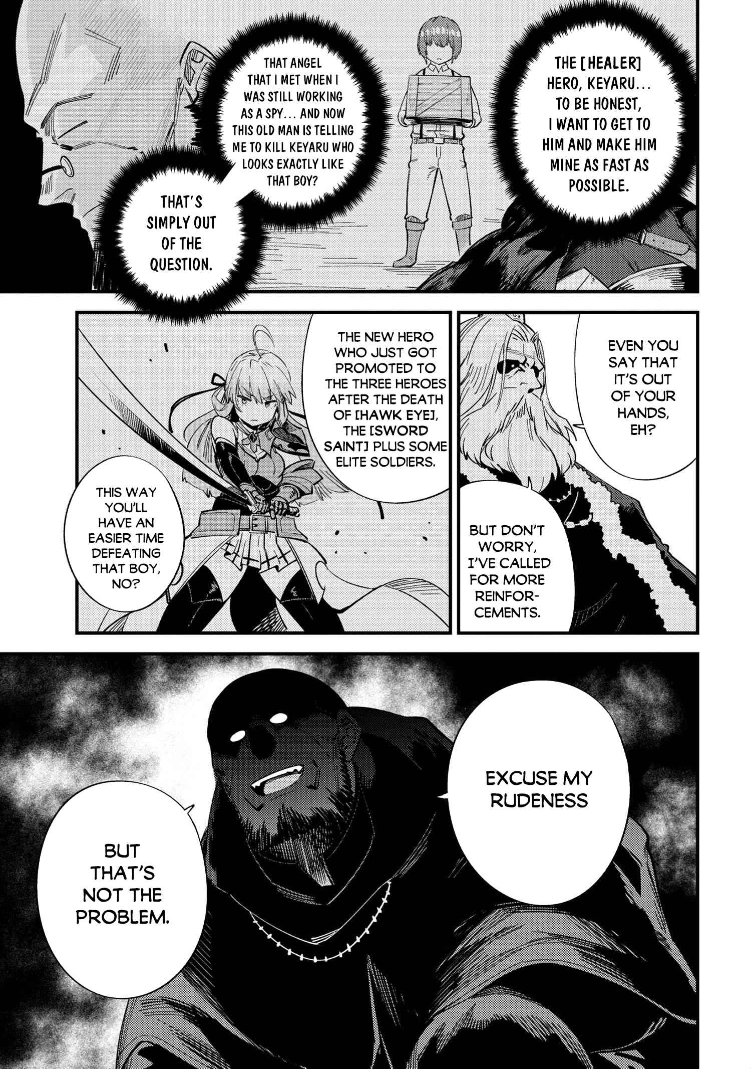 Page 13 of Chapter 37.2