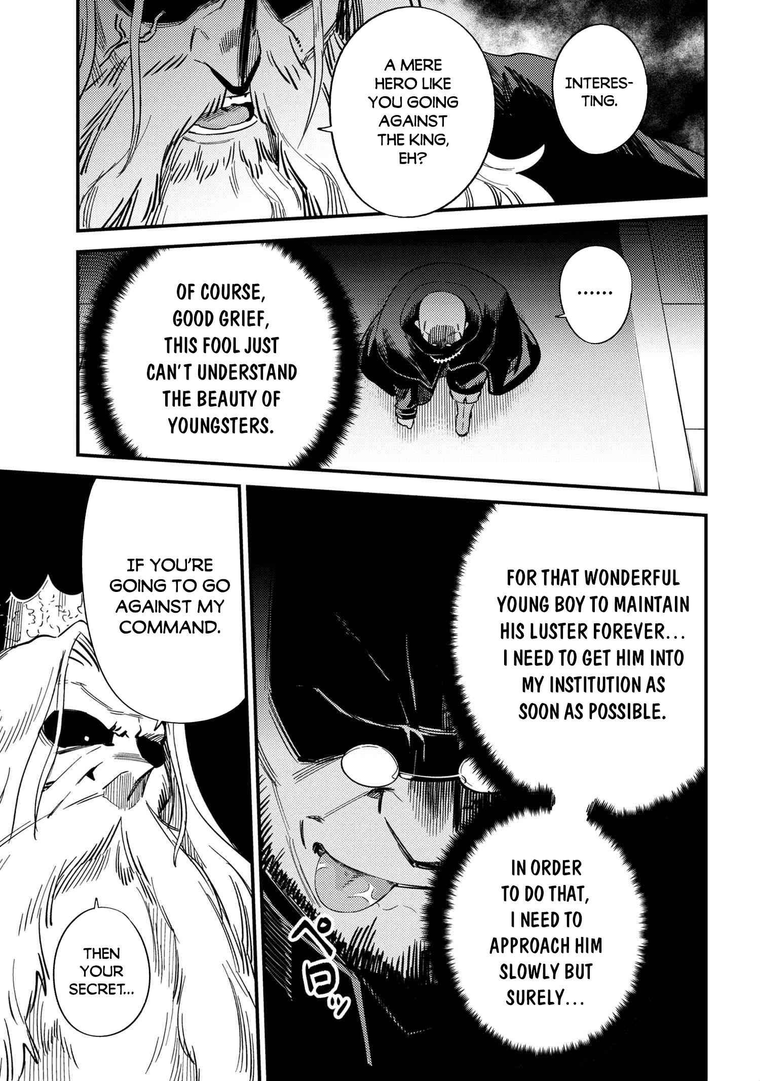 Page 15 of Chapter 37.2