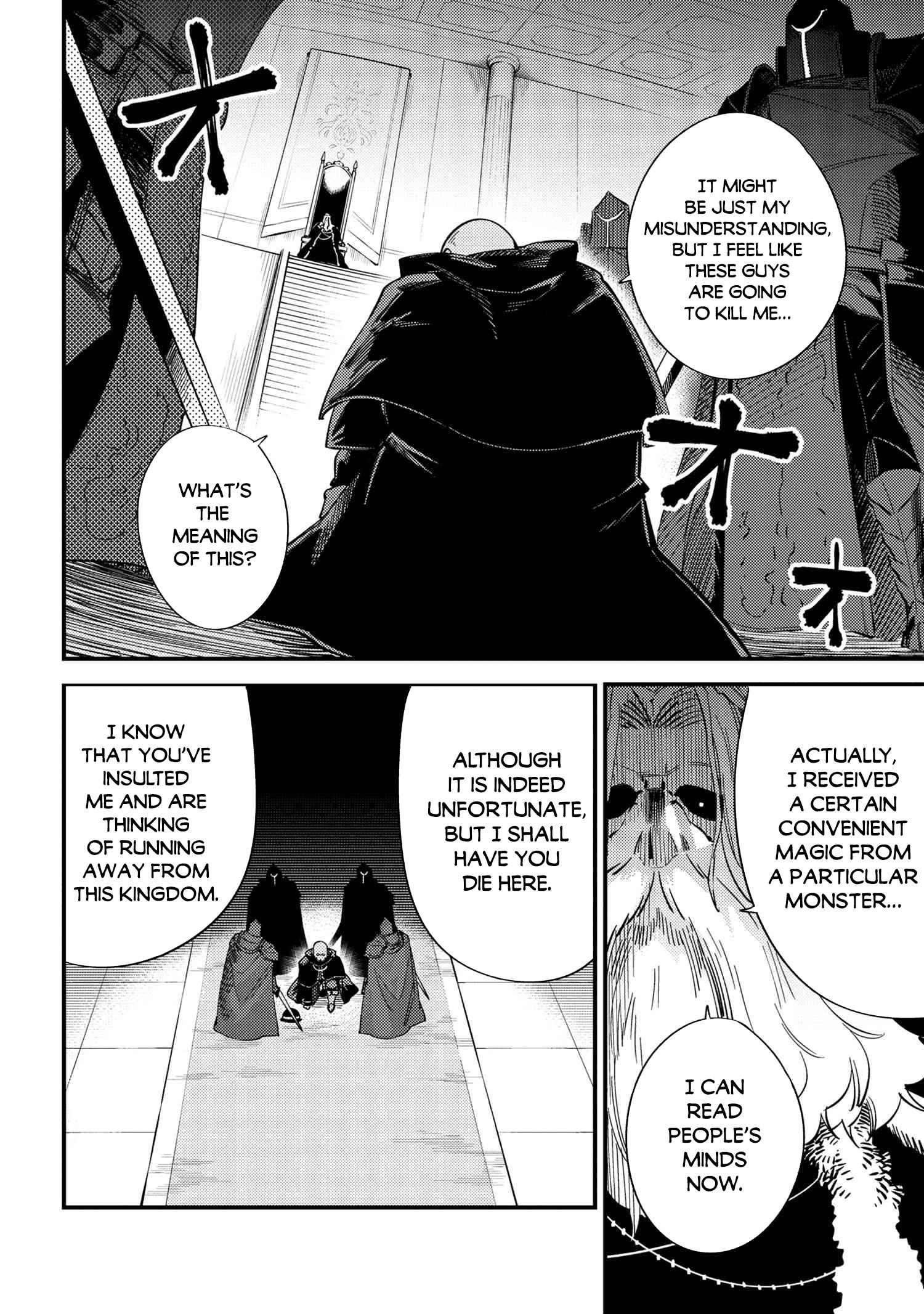 Page 18 of Chapter 37.2