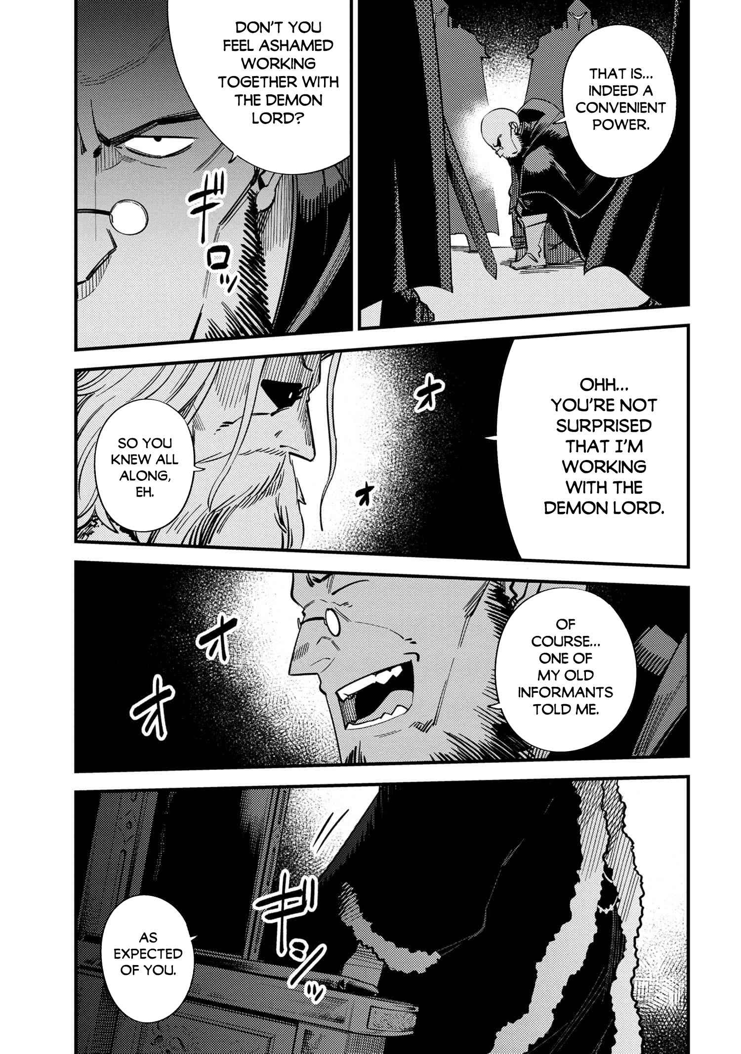 Page 19 of Chapter 37.2