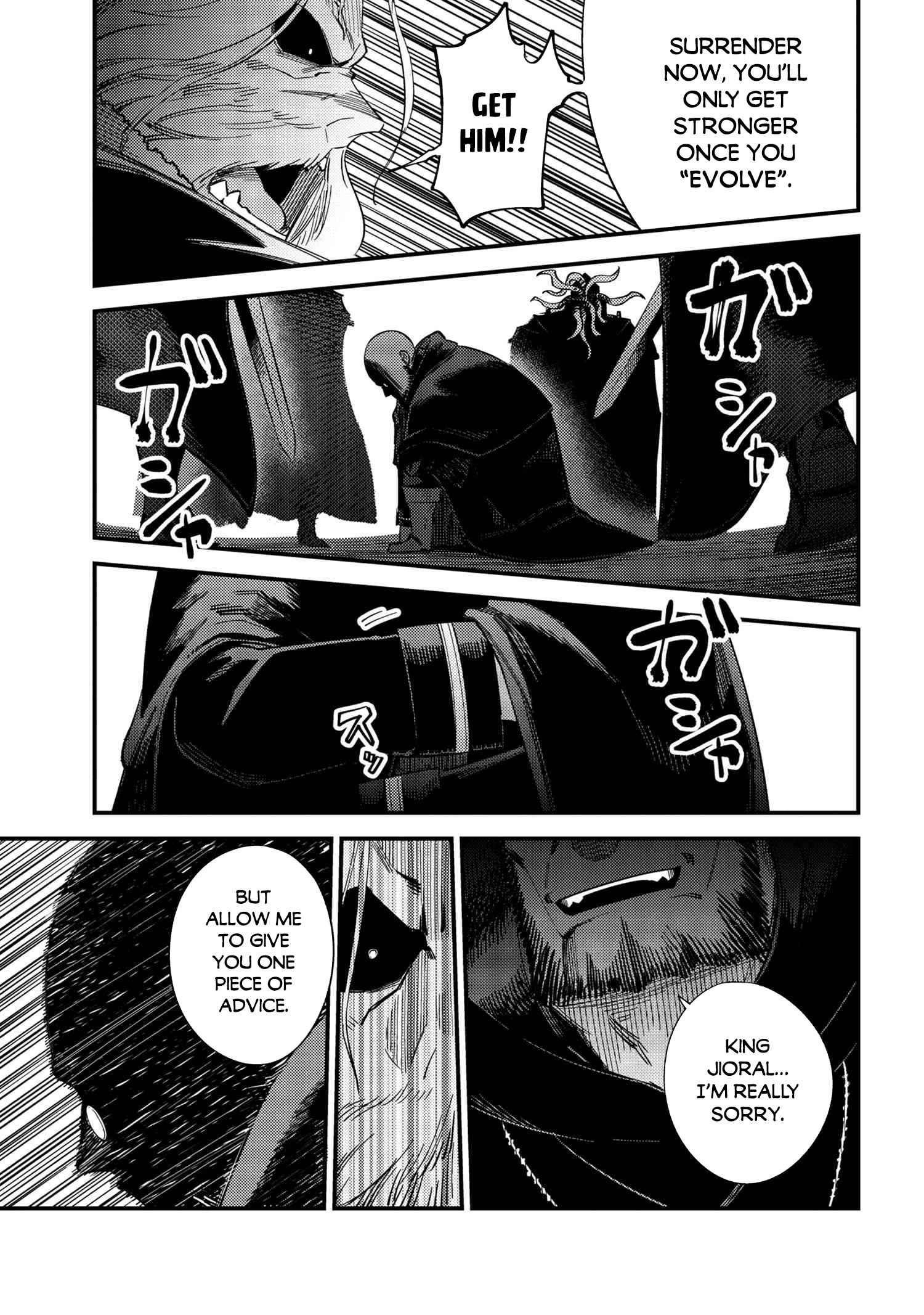 Page 21 of Chapter 37.2