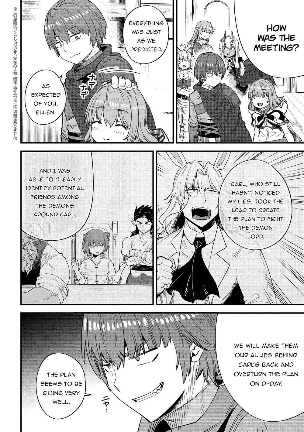 Page 3 of Chapter 37.1