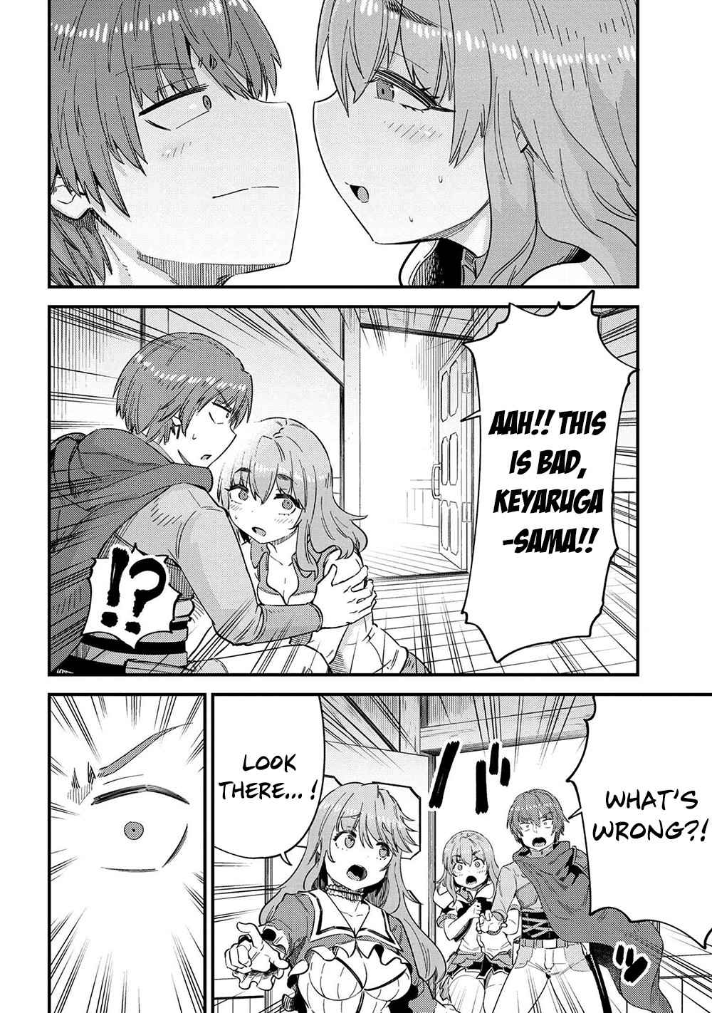 Page 5 of Chapter 37.1