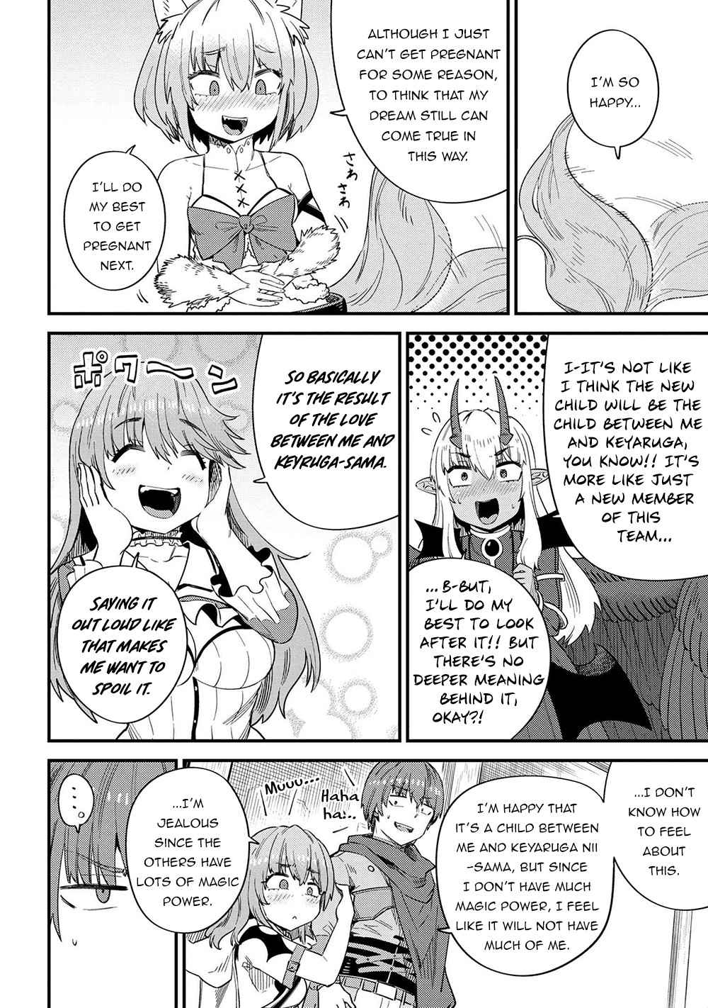 Page 9 of Chapter 37.1