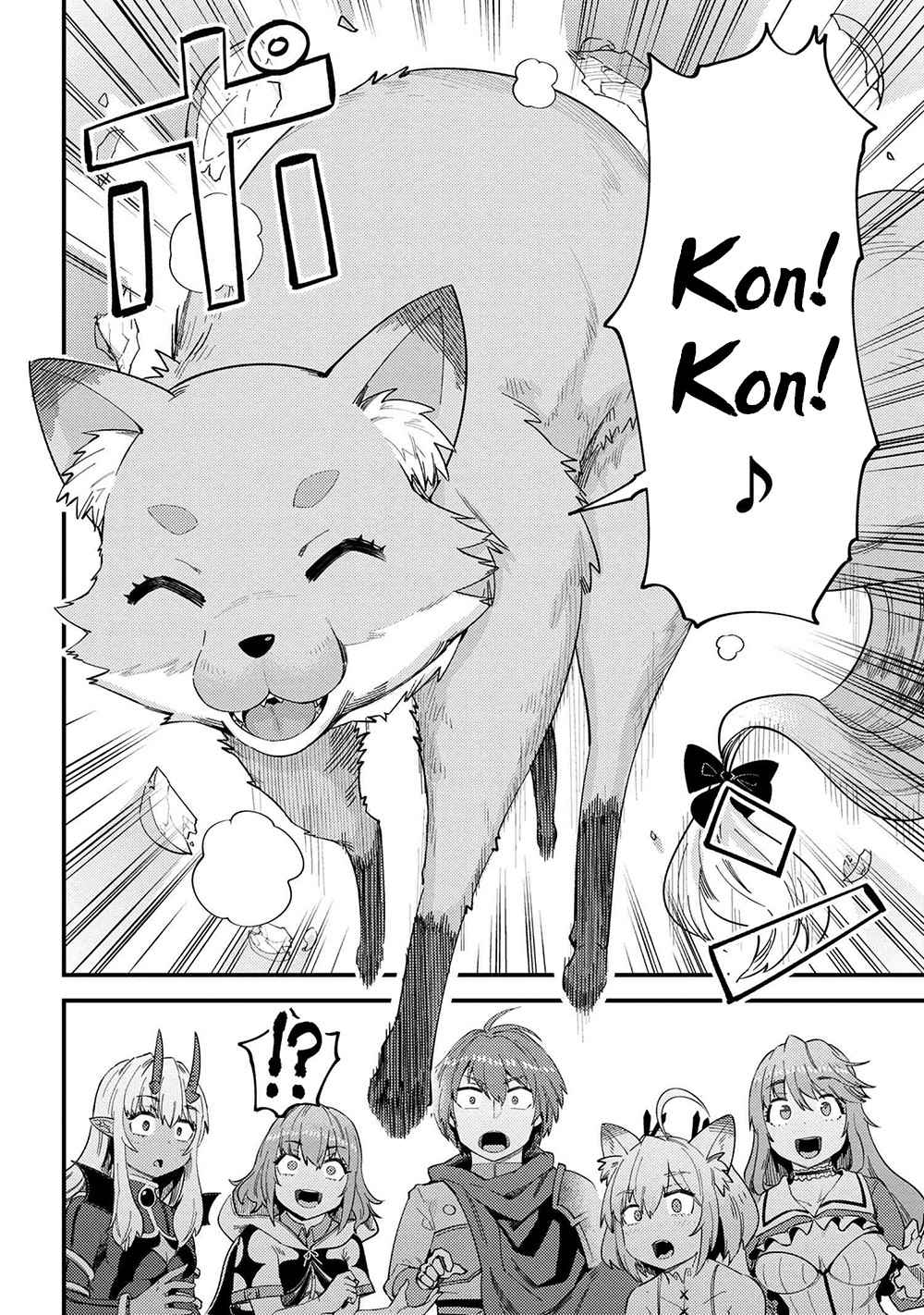 Page 11 of Chapter 37.1