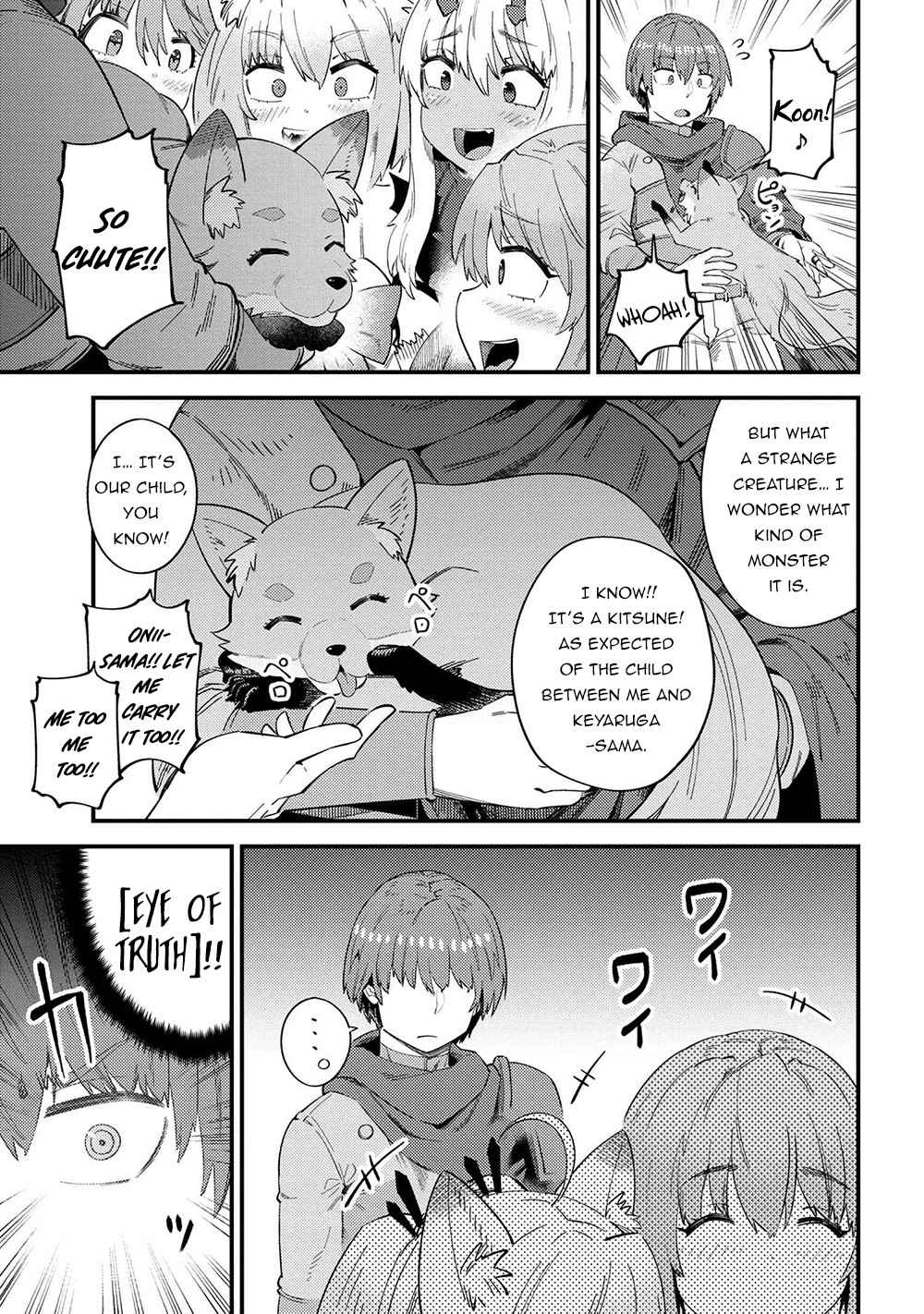 Page 12 of Chapter 37.1