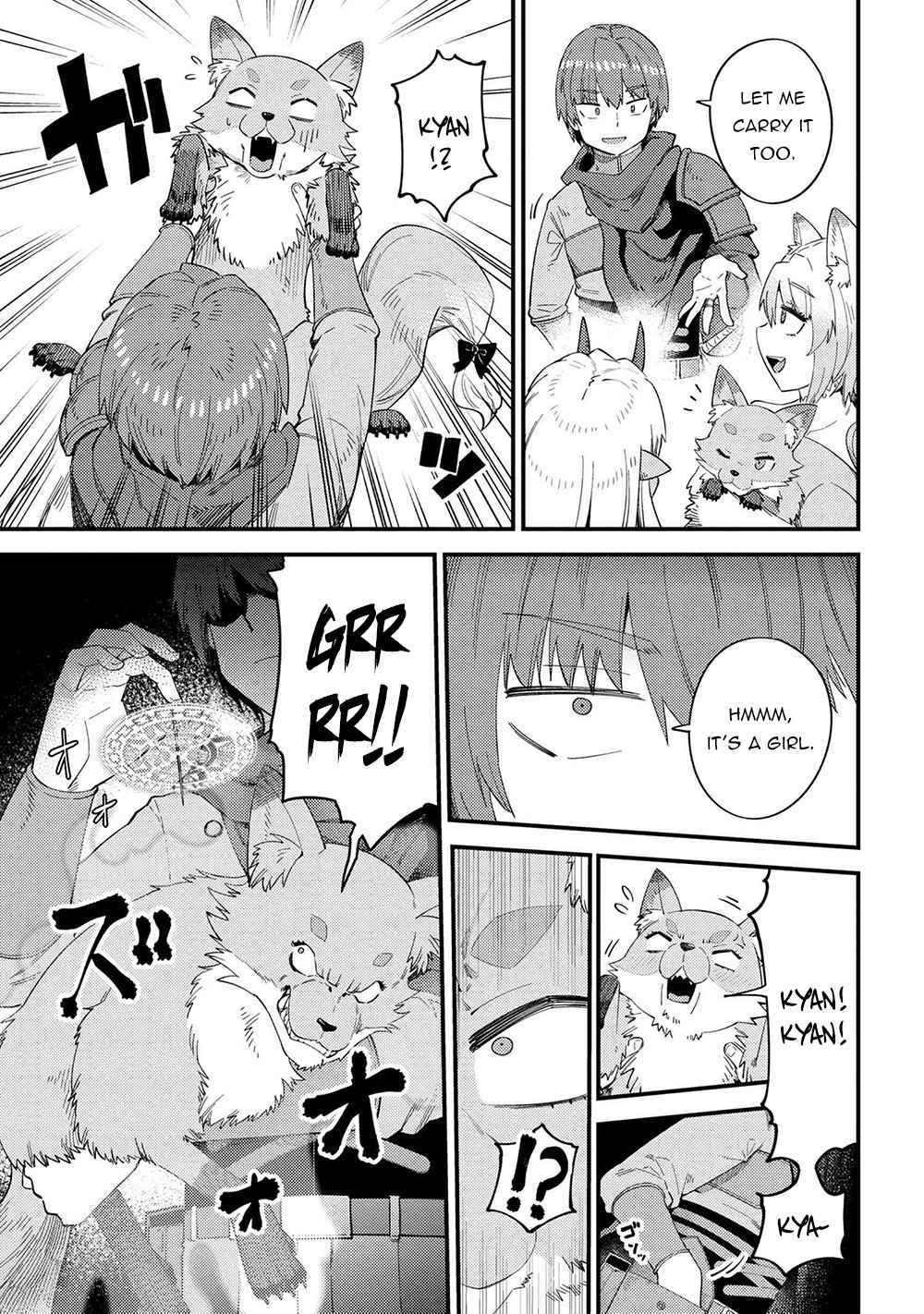 Page 14 of Chapter 37.1
